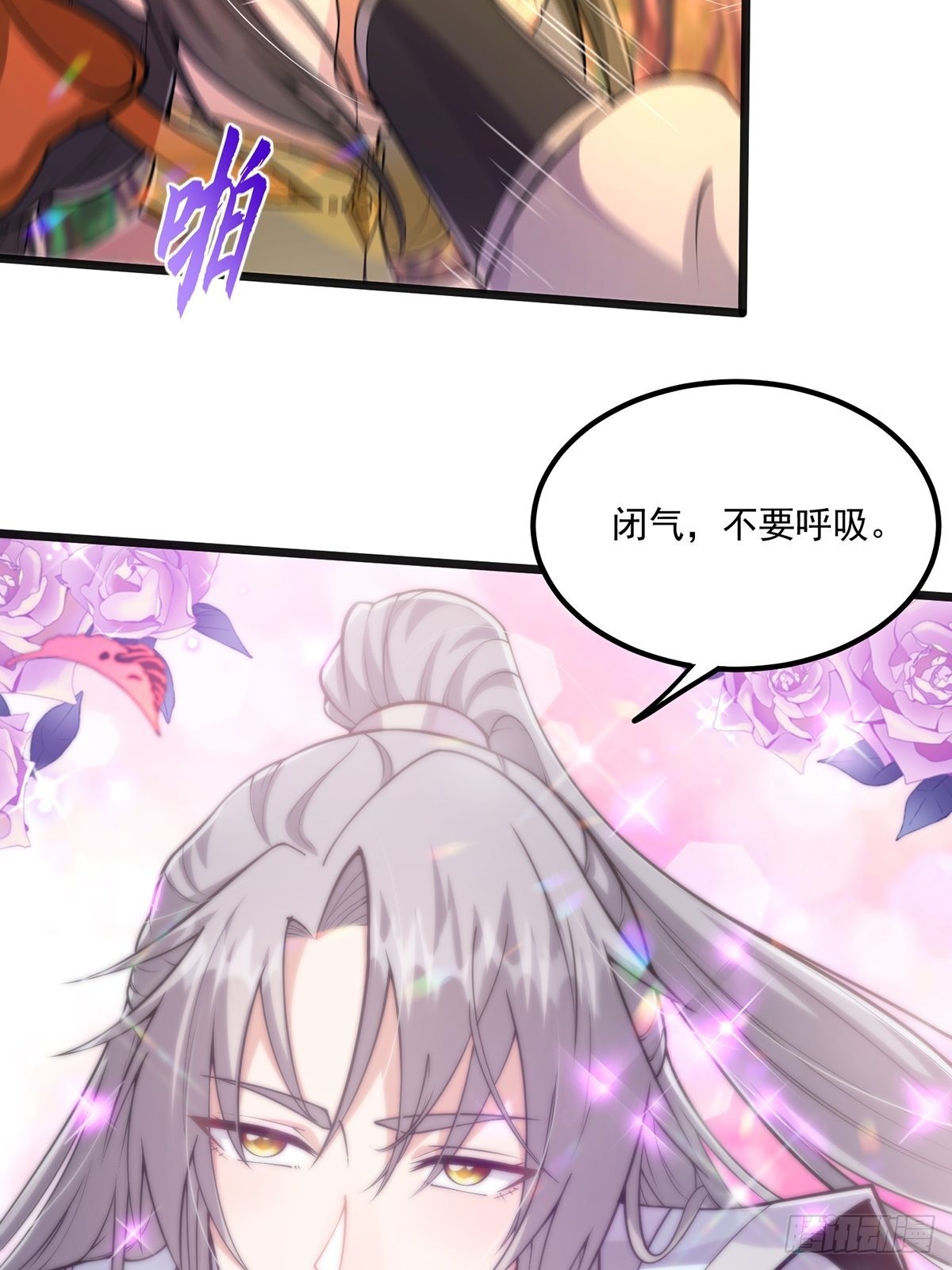 004 直接来波团灭！20
