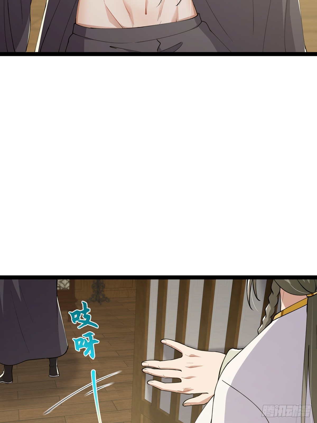 060 侍剑童子我吃醋！50