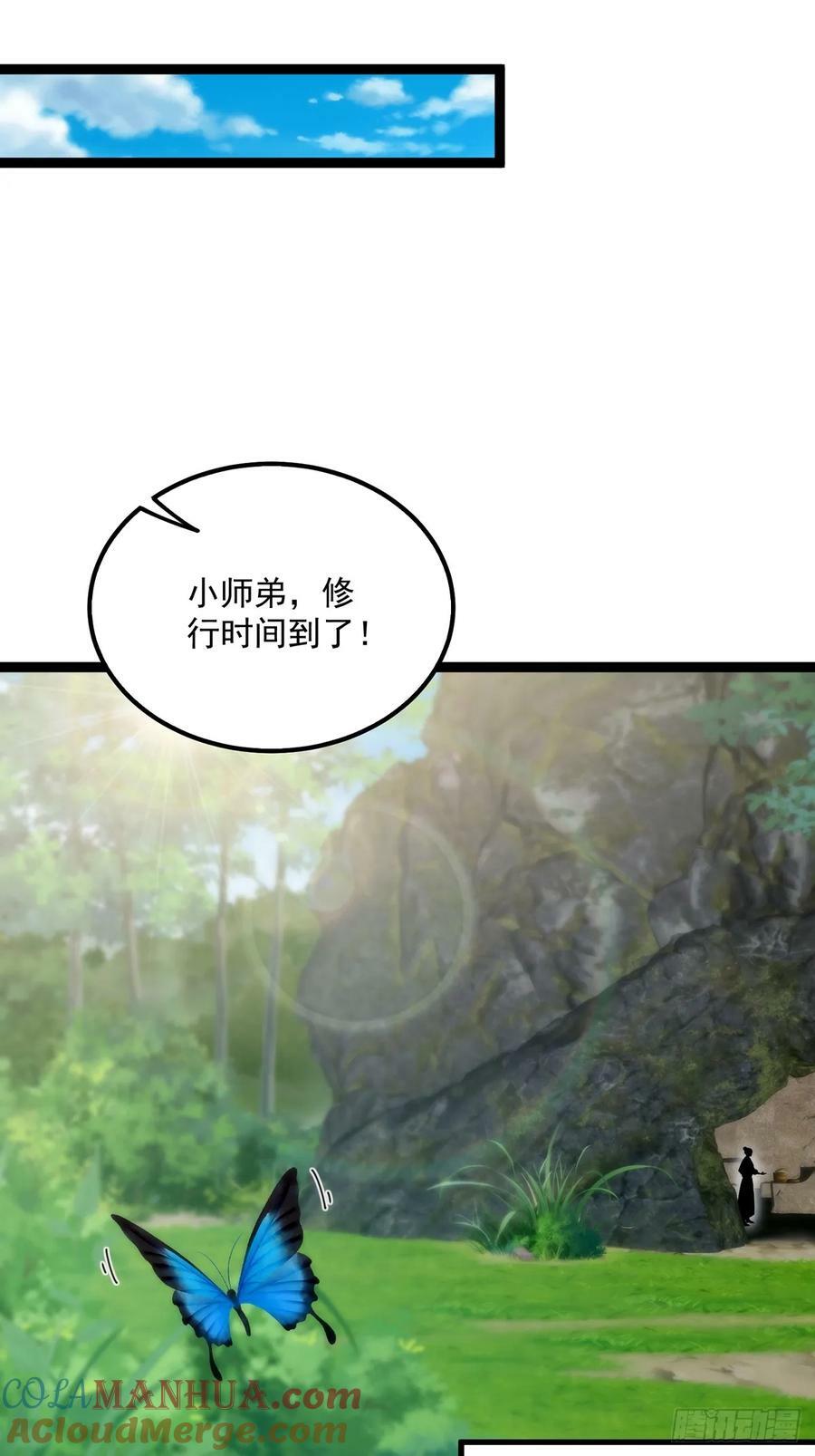 115 做饭玩科学先输一半！21