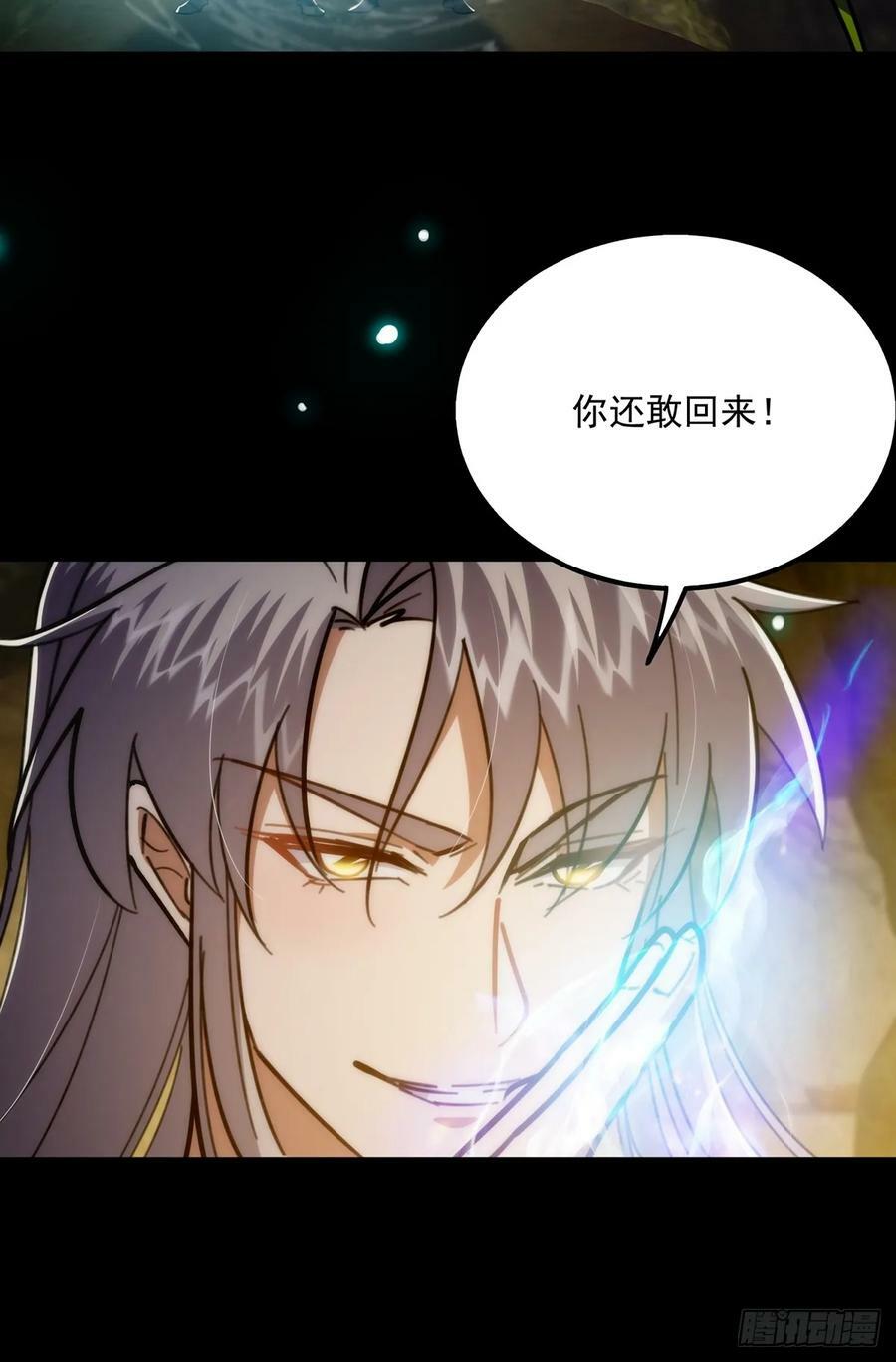 113 真是彻底榨干了20