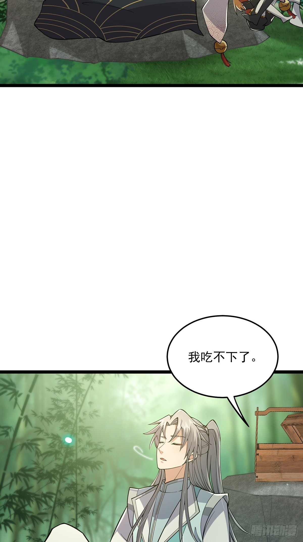 022 五星级路大厨31