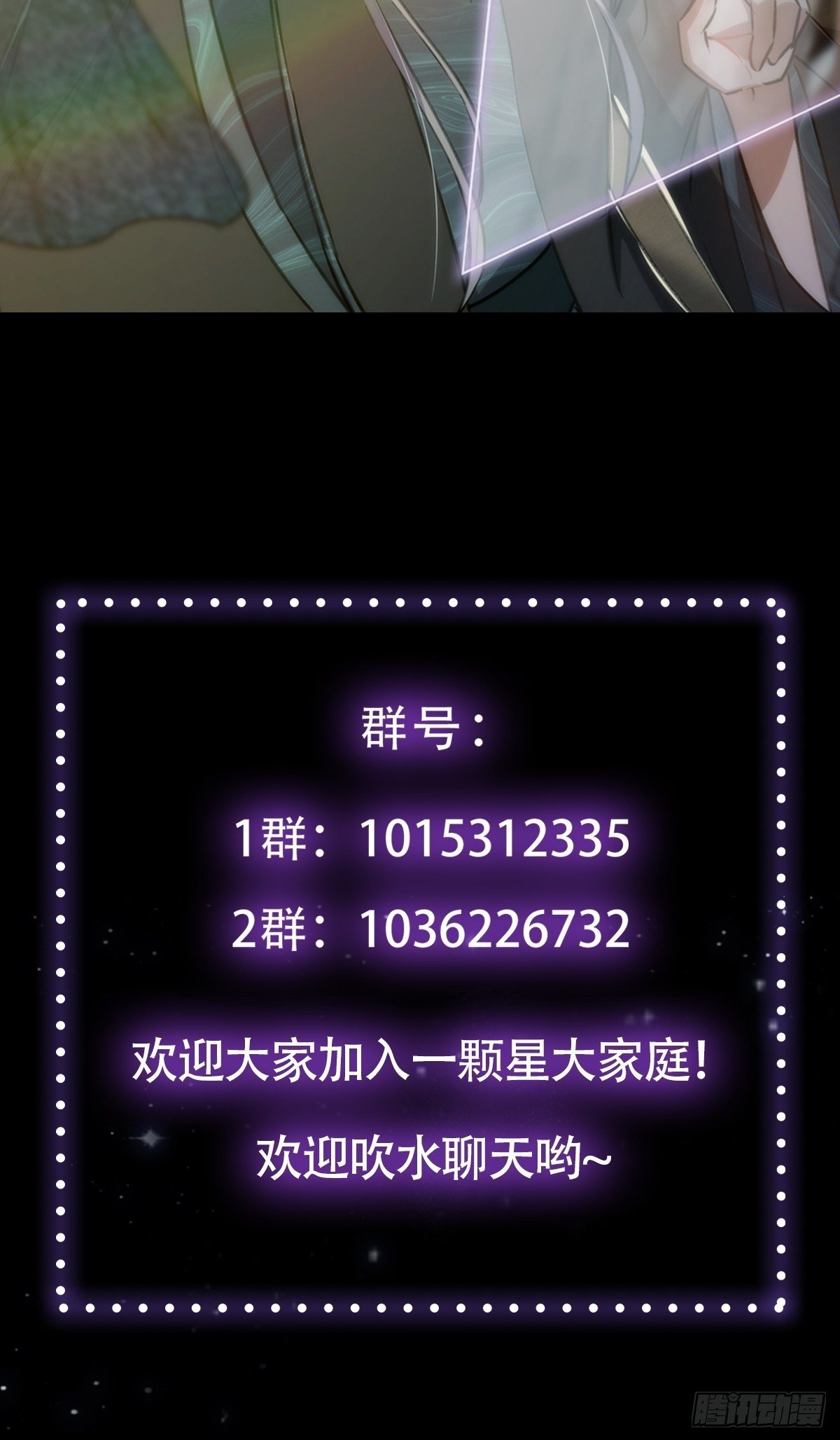 100 传说中的大佬53