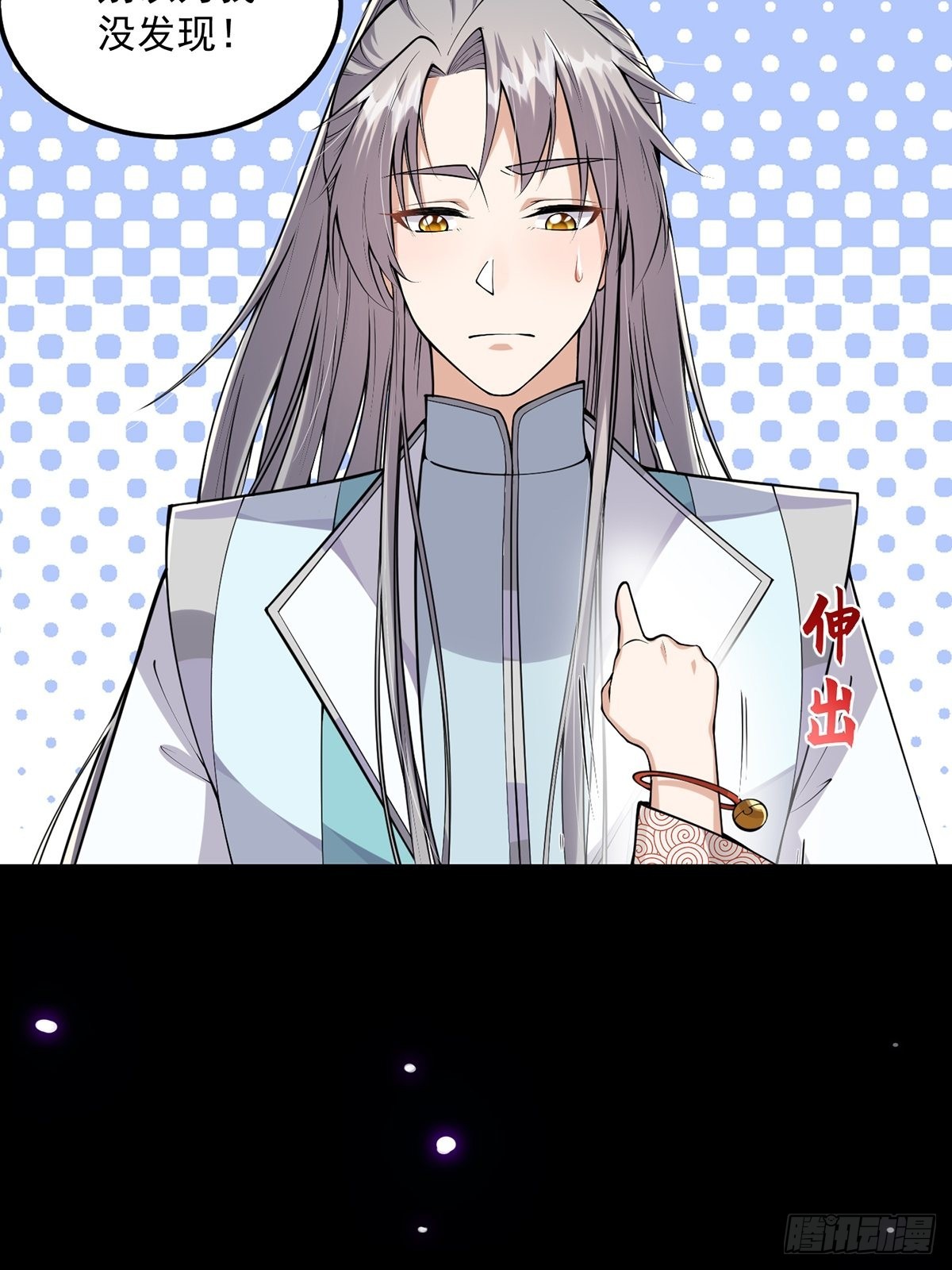 009 可爱猫耳小萝莉43