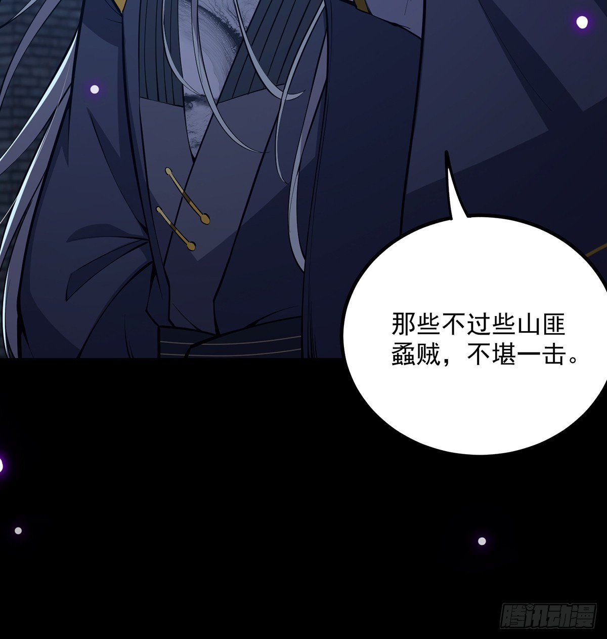 054 物是人非13