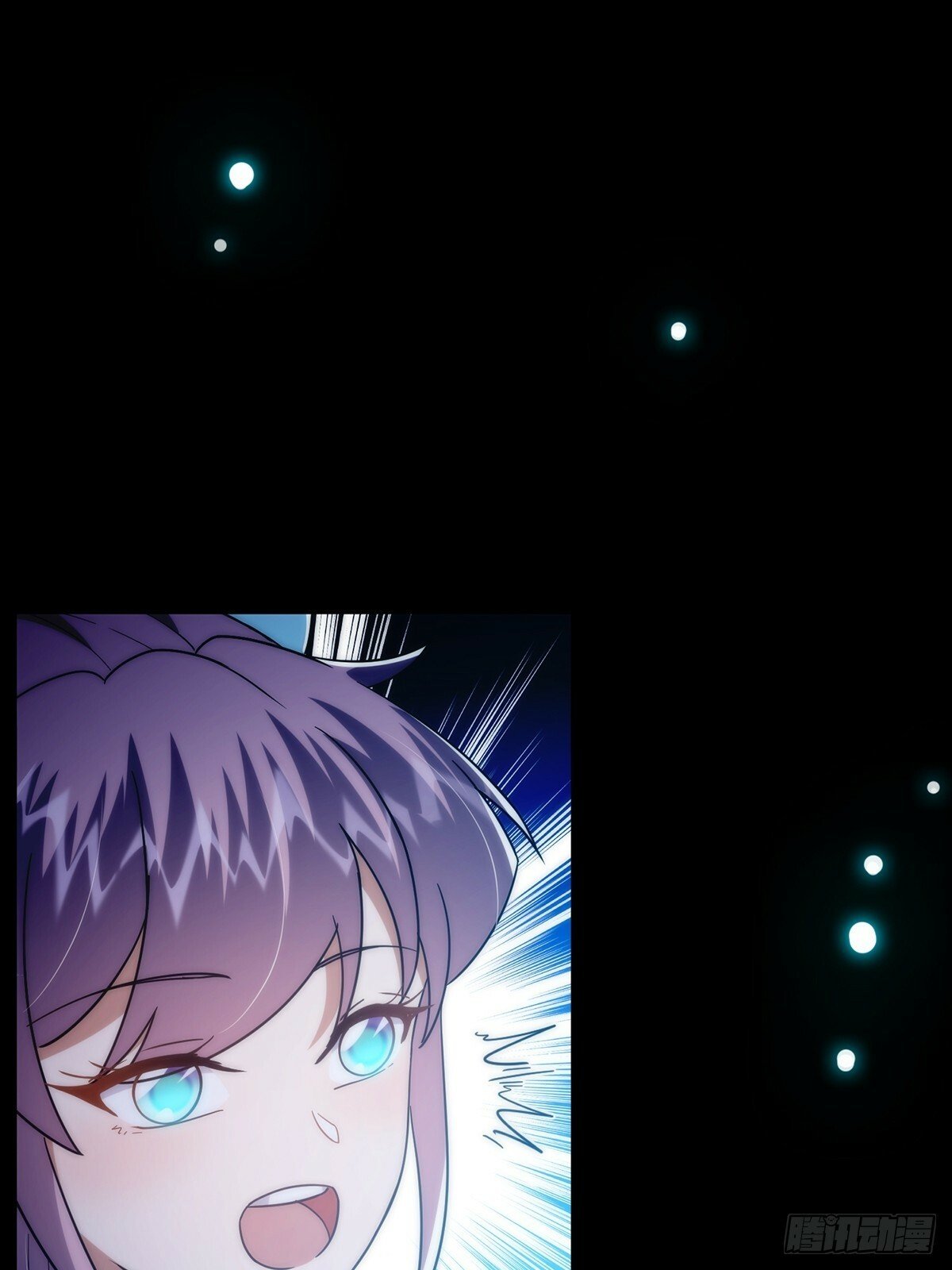097 二师姐的实力47