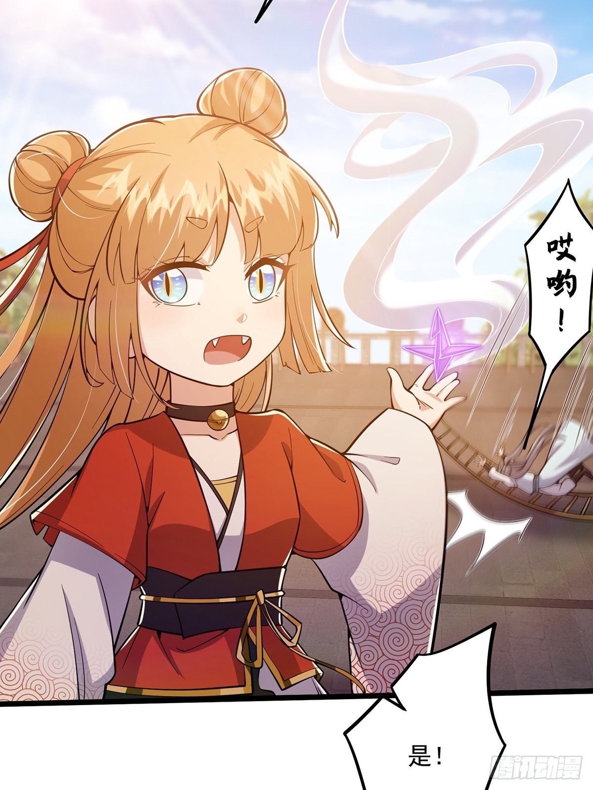 014 搞就搞最大的！！15