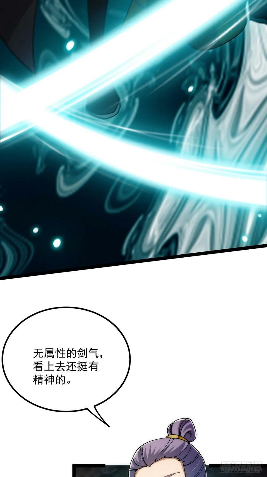 115 做饭玩科学先输一半！40