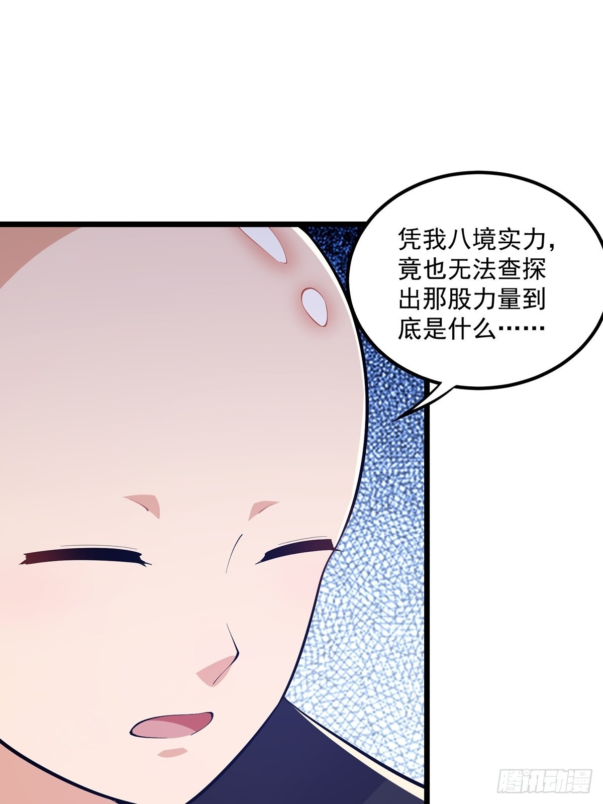 015 信仰之跃的后果29