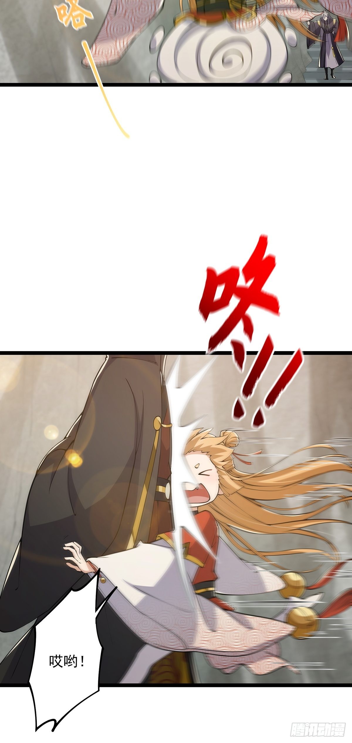 029 尴尬写在脸上啊14