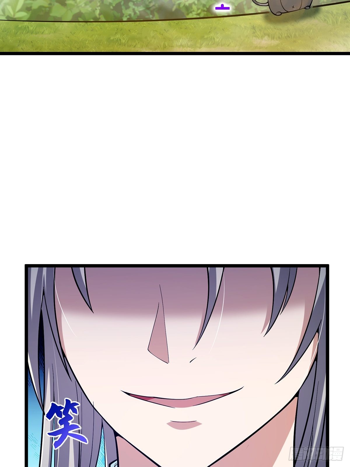 014 搞就搞最大的！！52