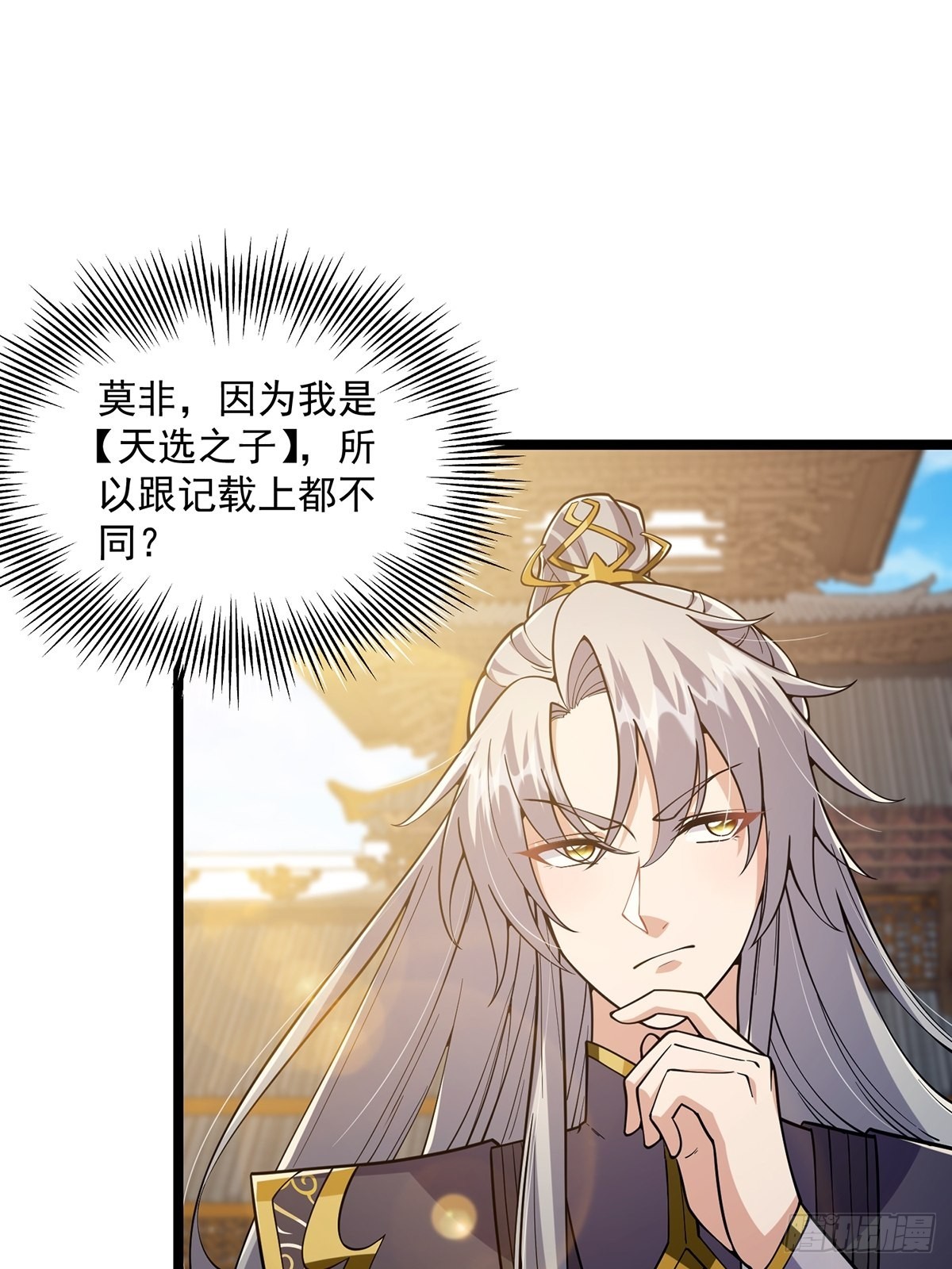025 他看见的是一片黑暗2