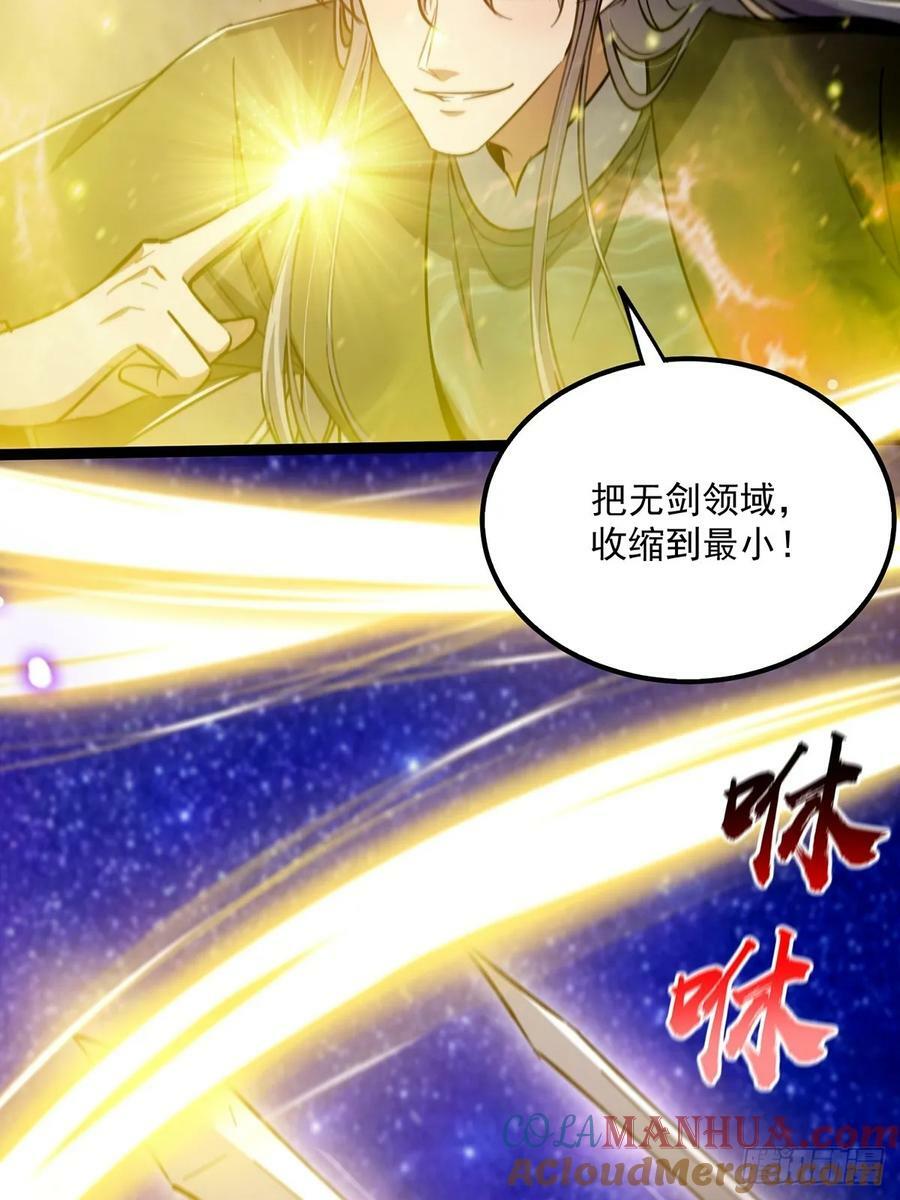 095 最后一关的含金量33