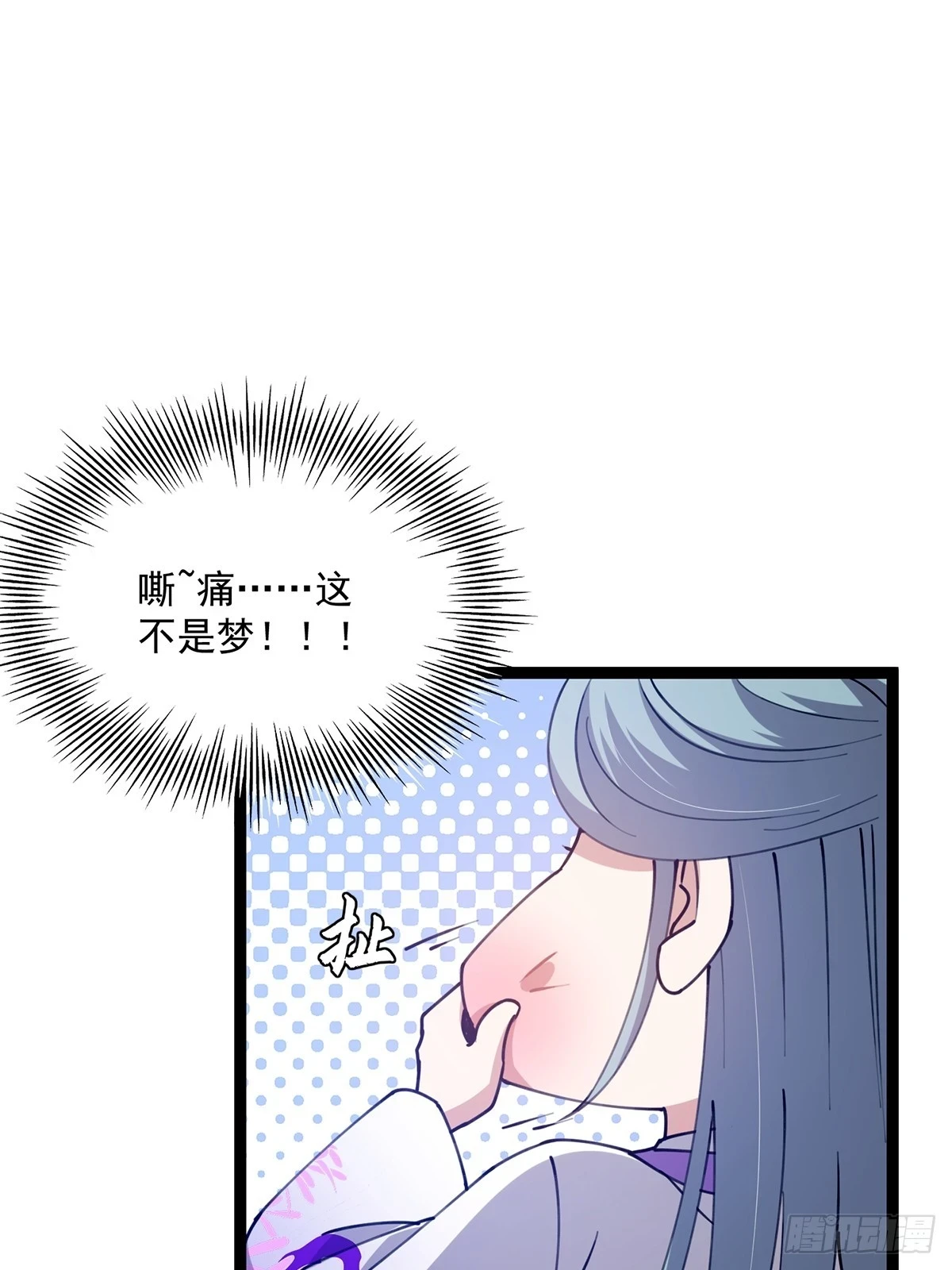 065 为它的绽放助力！15