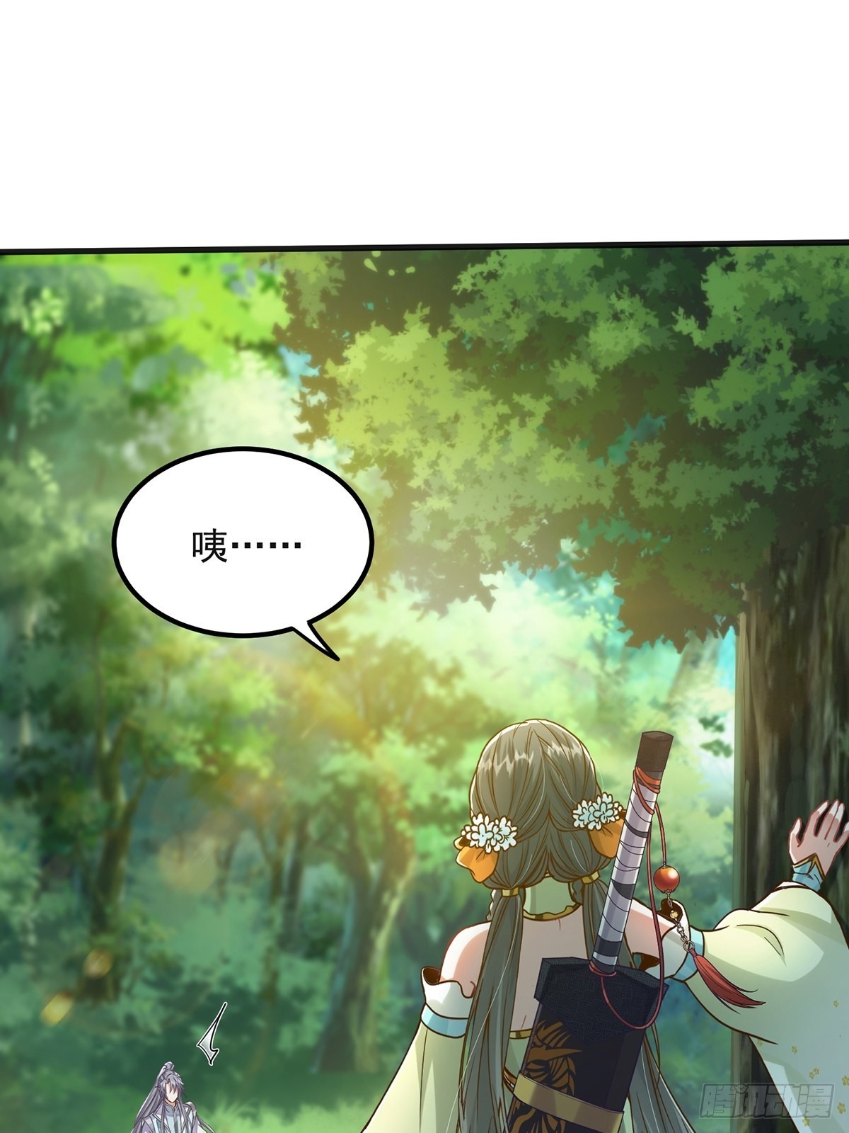 001 这号真的有毒！54