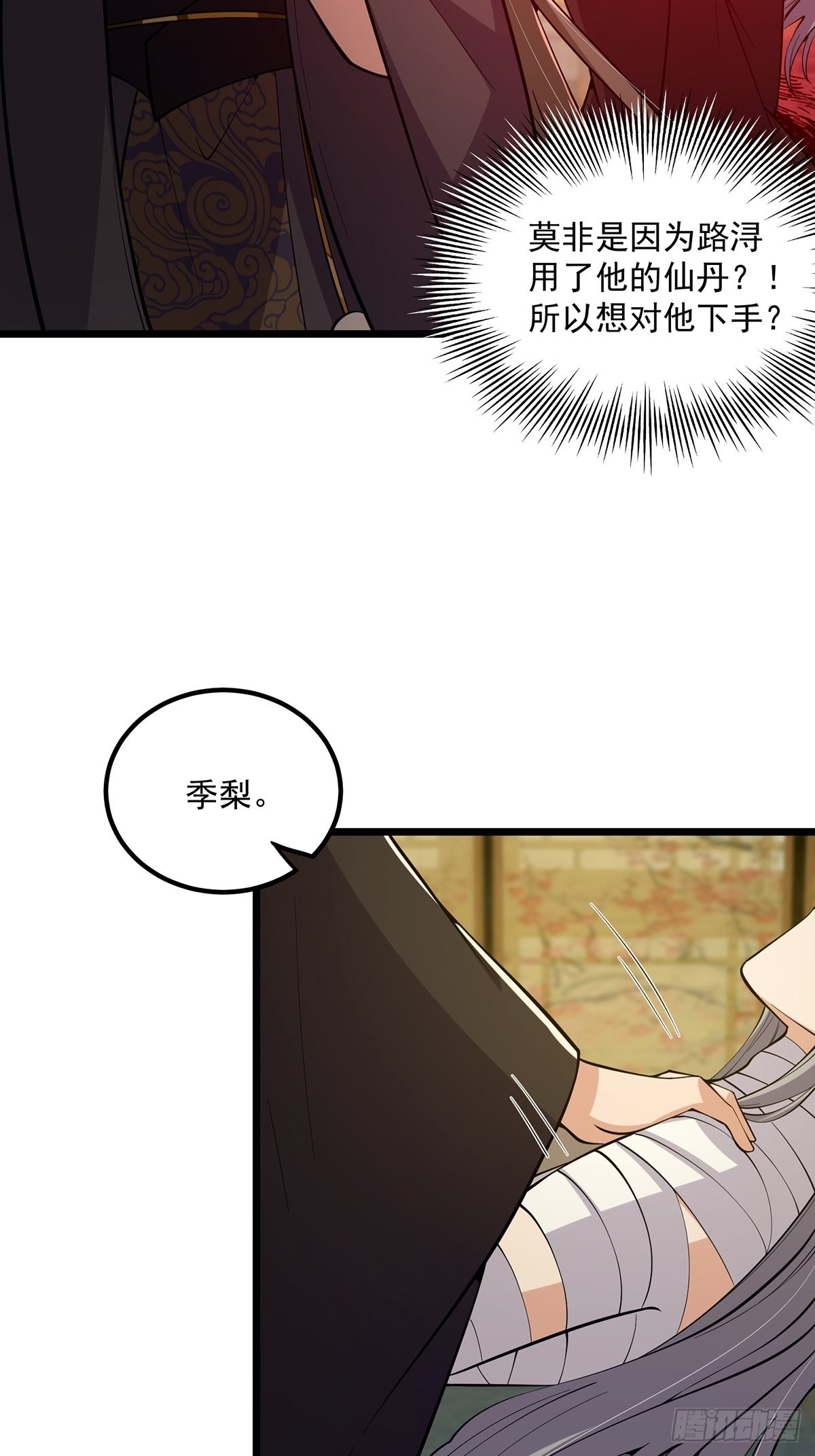 017 撸猫真的有毒4