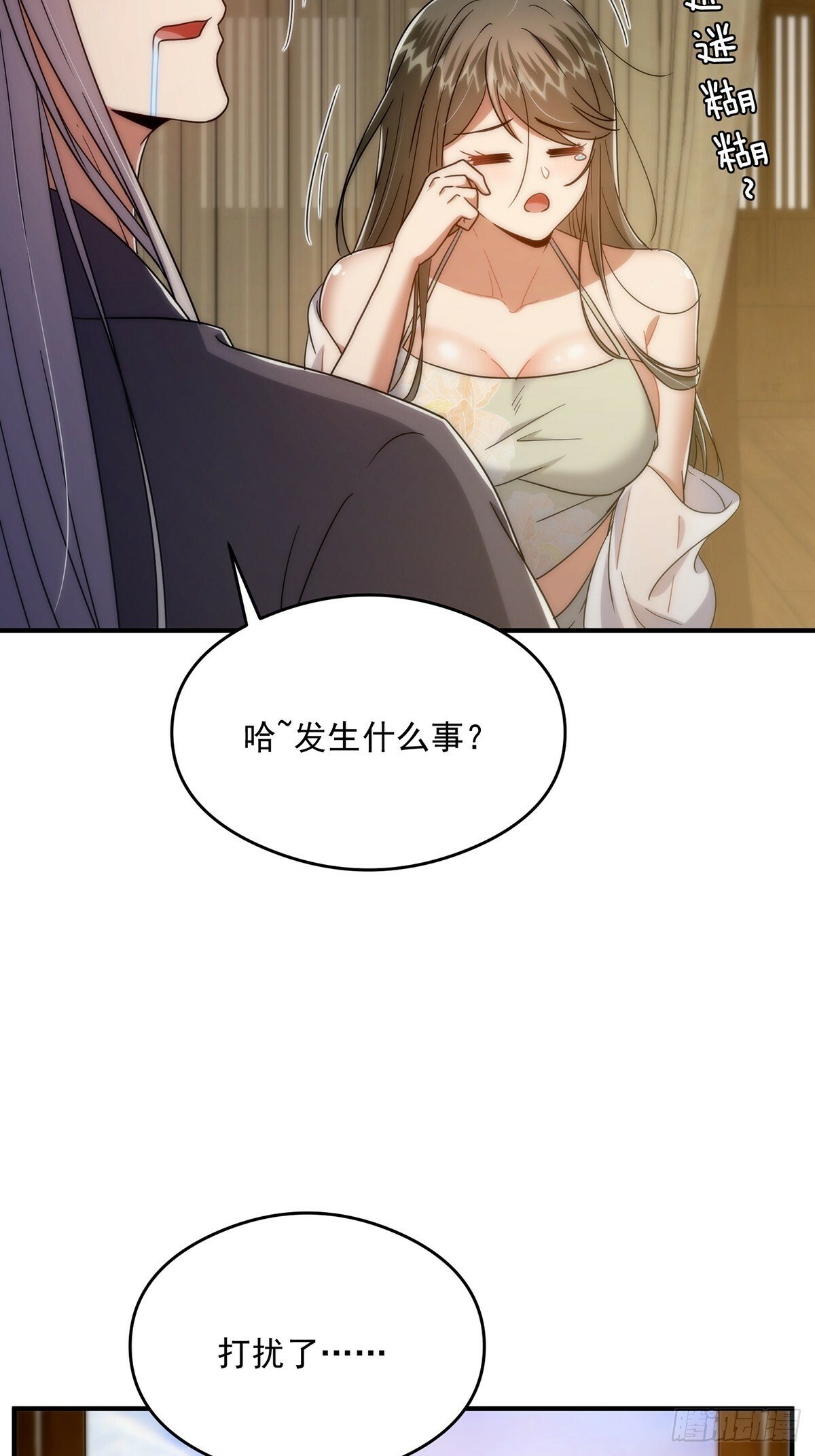 099 拉钩就不许反悔45