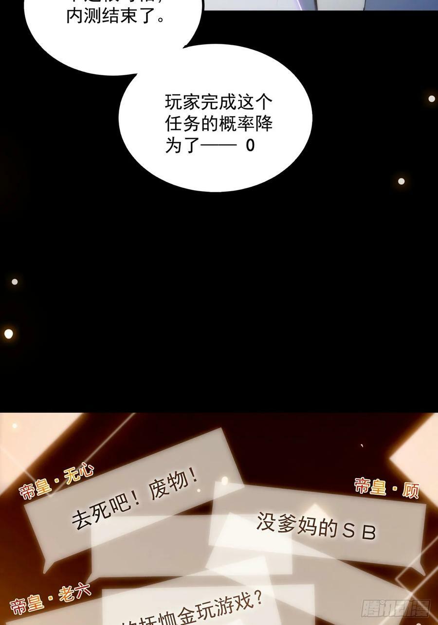 090 超级认真的路浔55