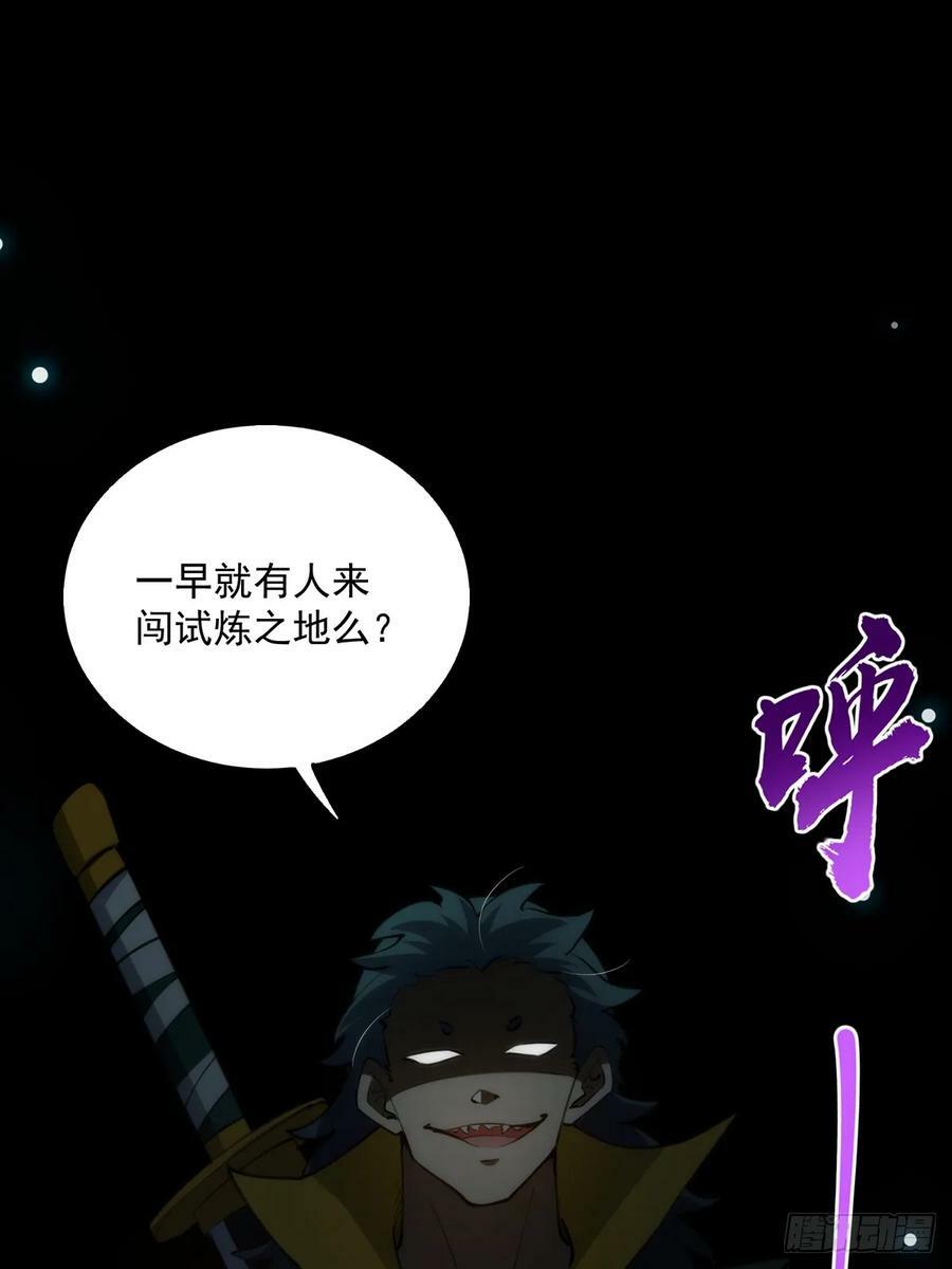 090 超级认真的路浔16