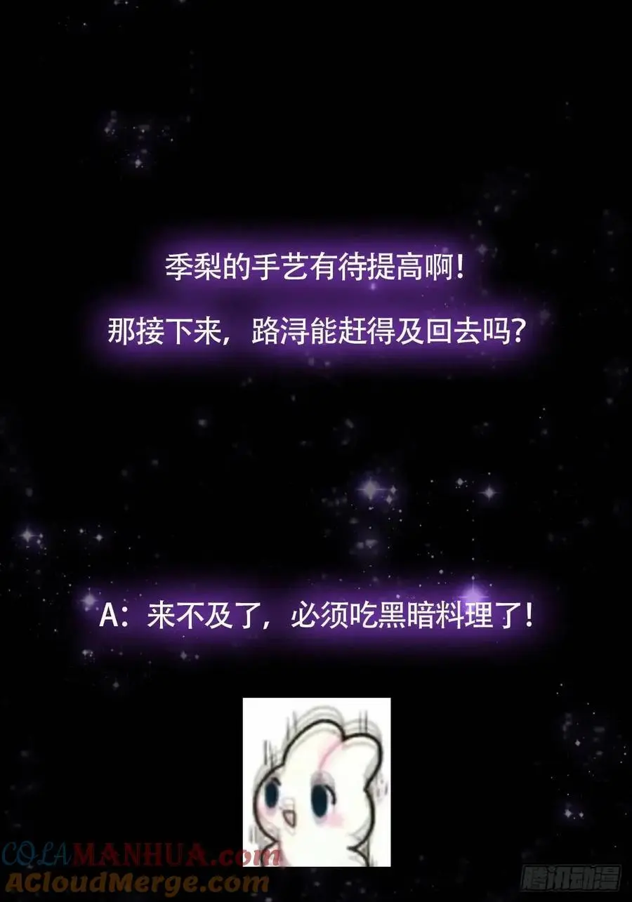 130 味道真的很不错？38
