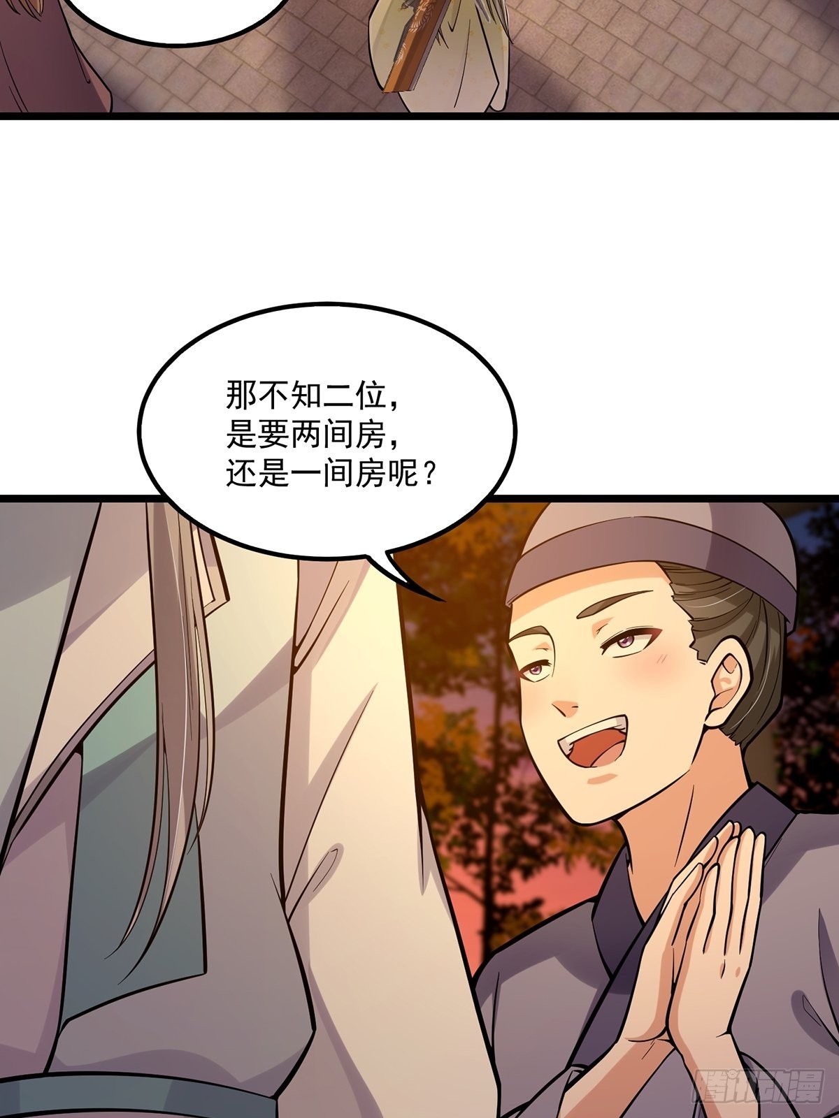 006 只要一间房！23