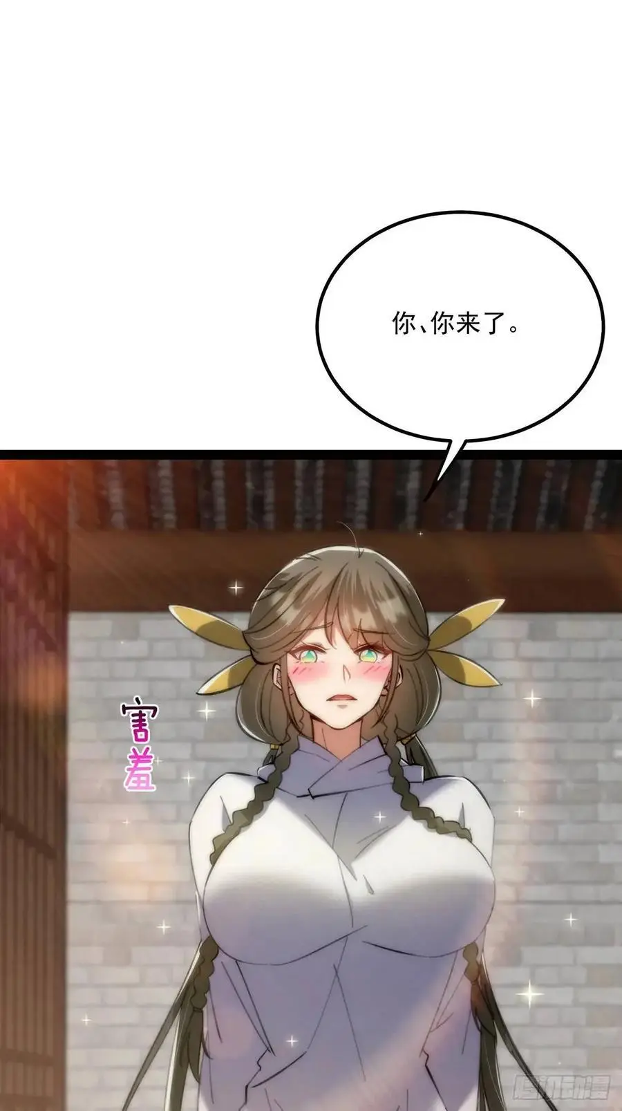 130 味道真的很不错？9