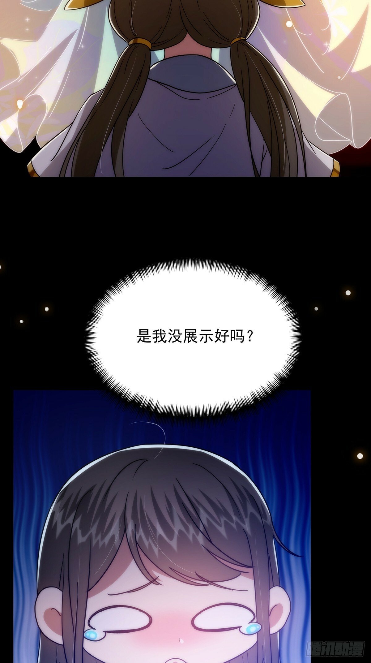 099 拉钩就不许反悔23