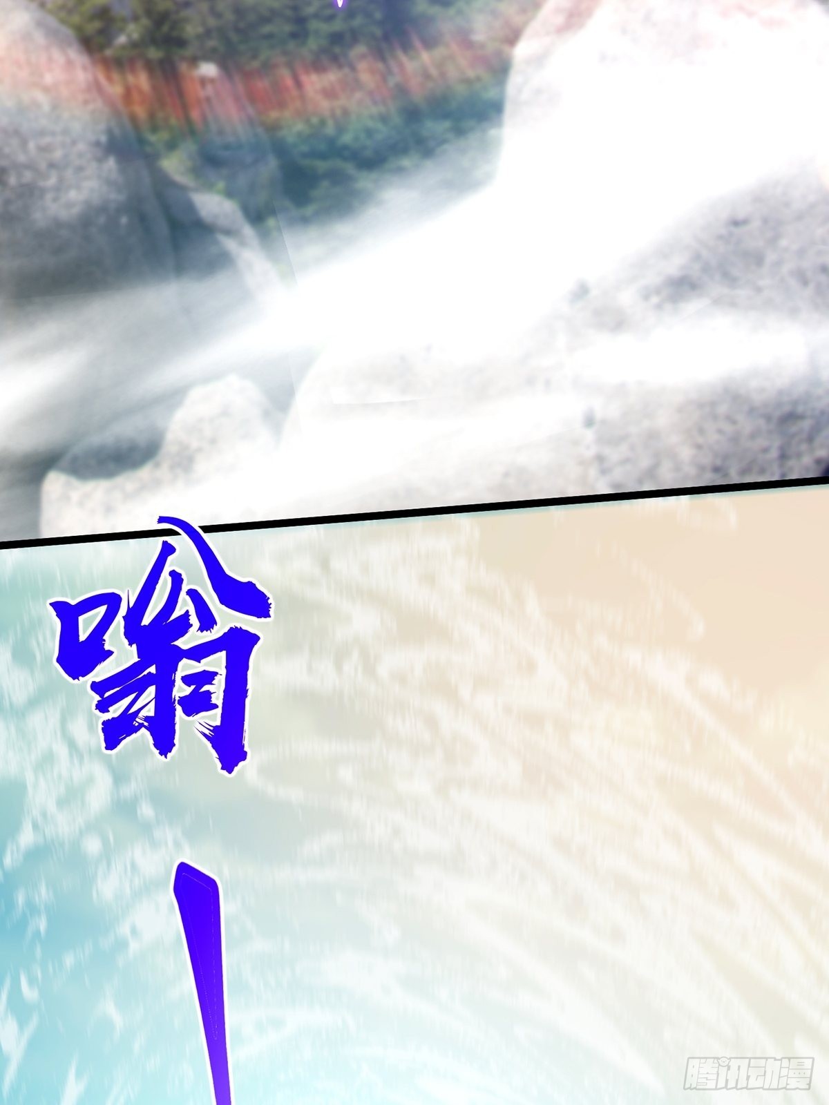 013 魔宗竟然长这样？！29