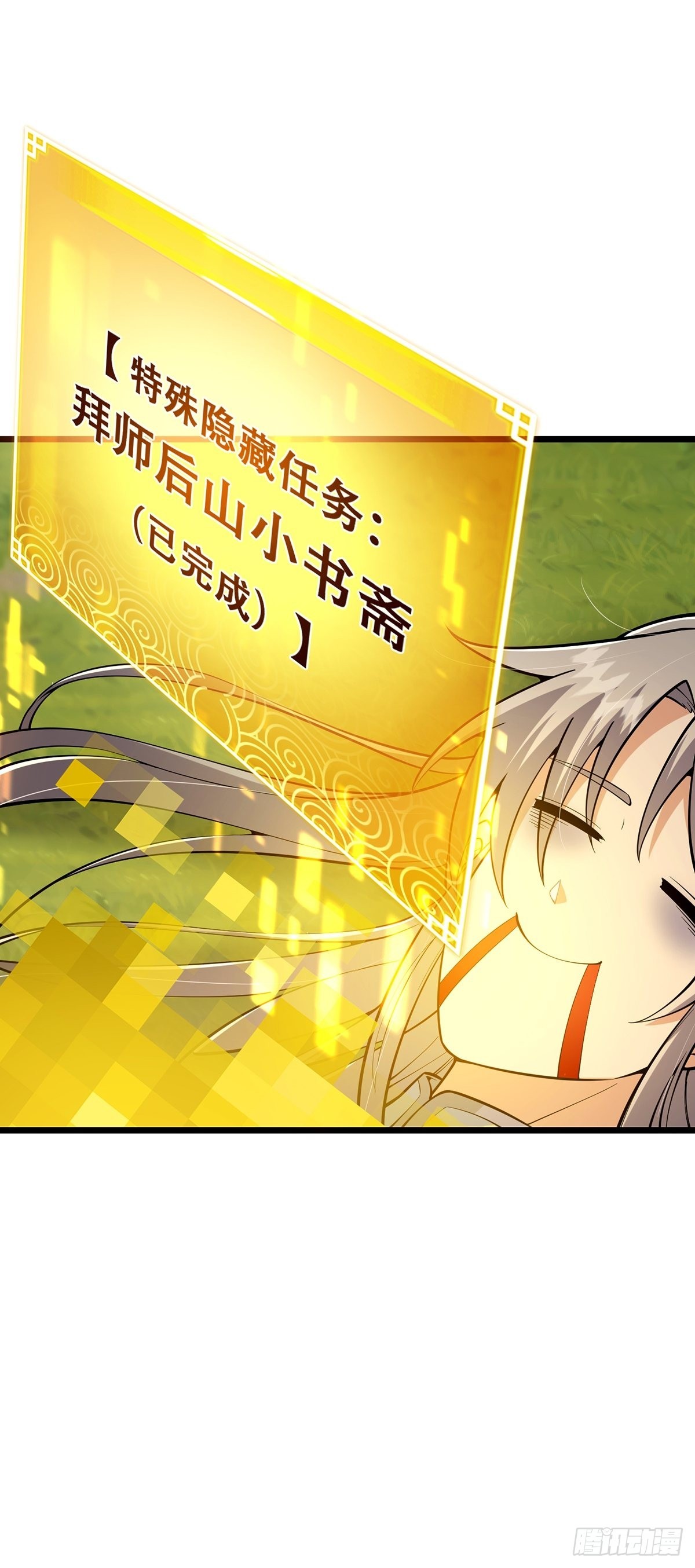 015 信仰之跃的后果43