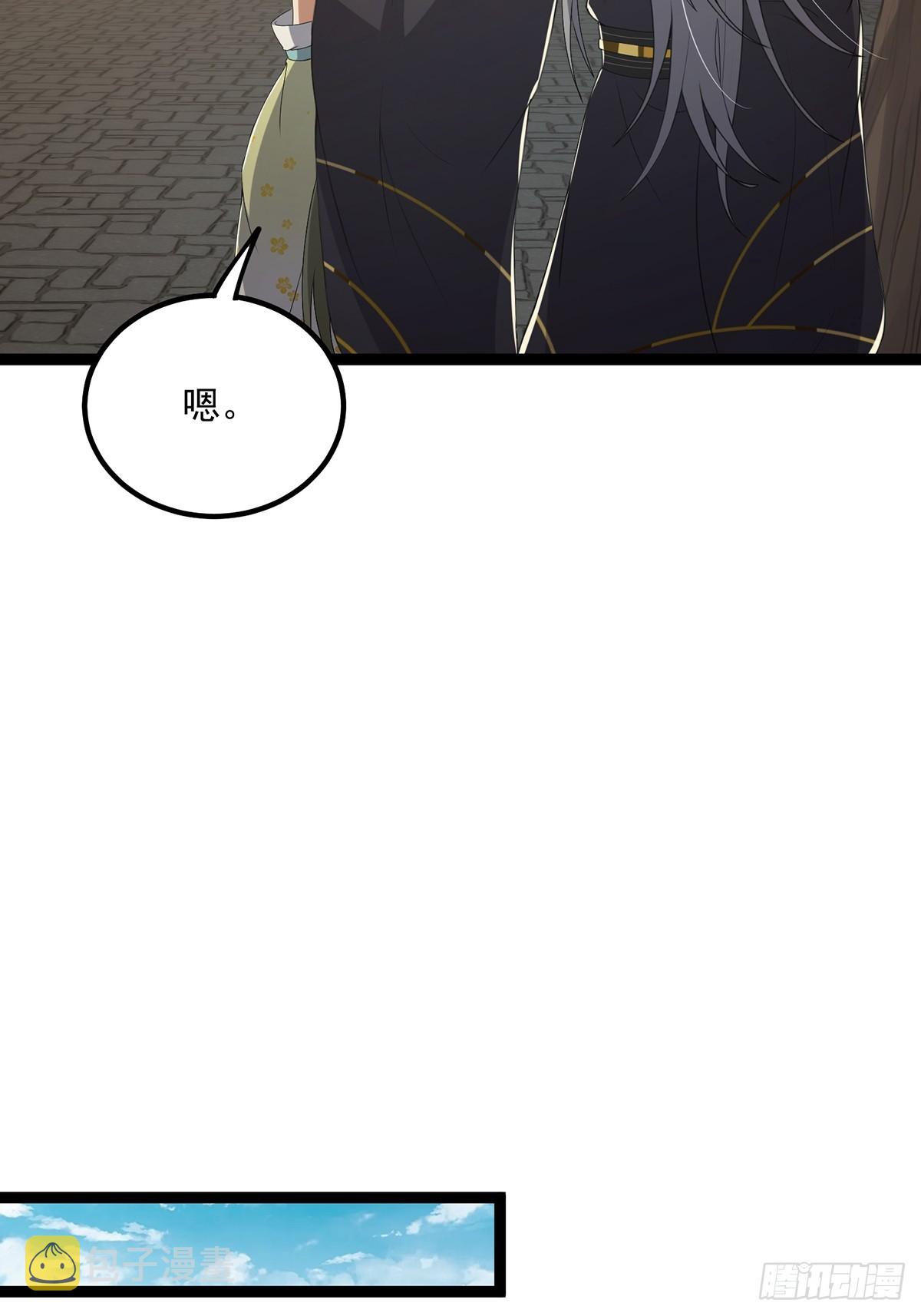 054 物是人非36