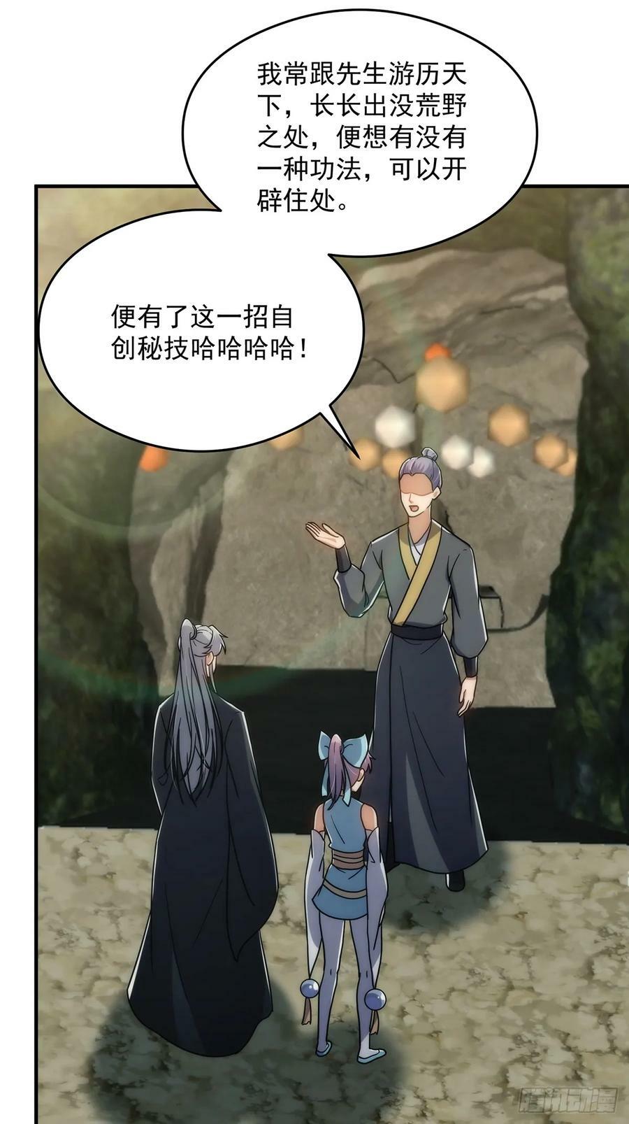 111 转折来的如此之快！55