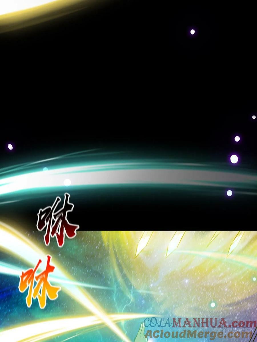 094 临阵破境！39