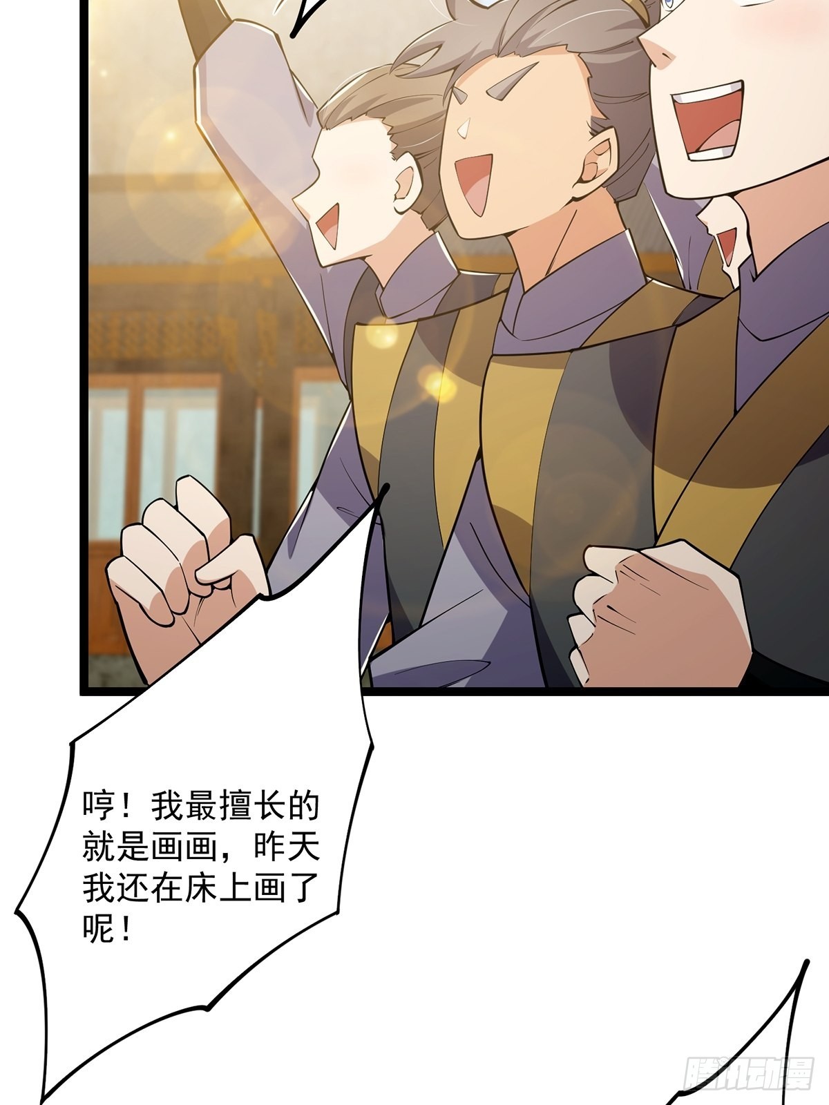 032 这个笔我装定了！！31