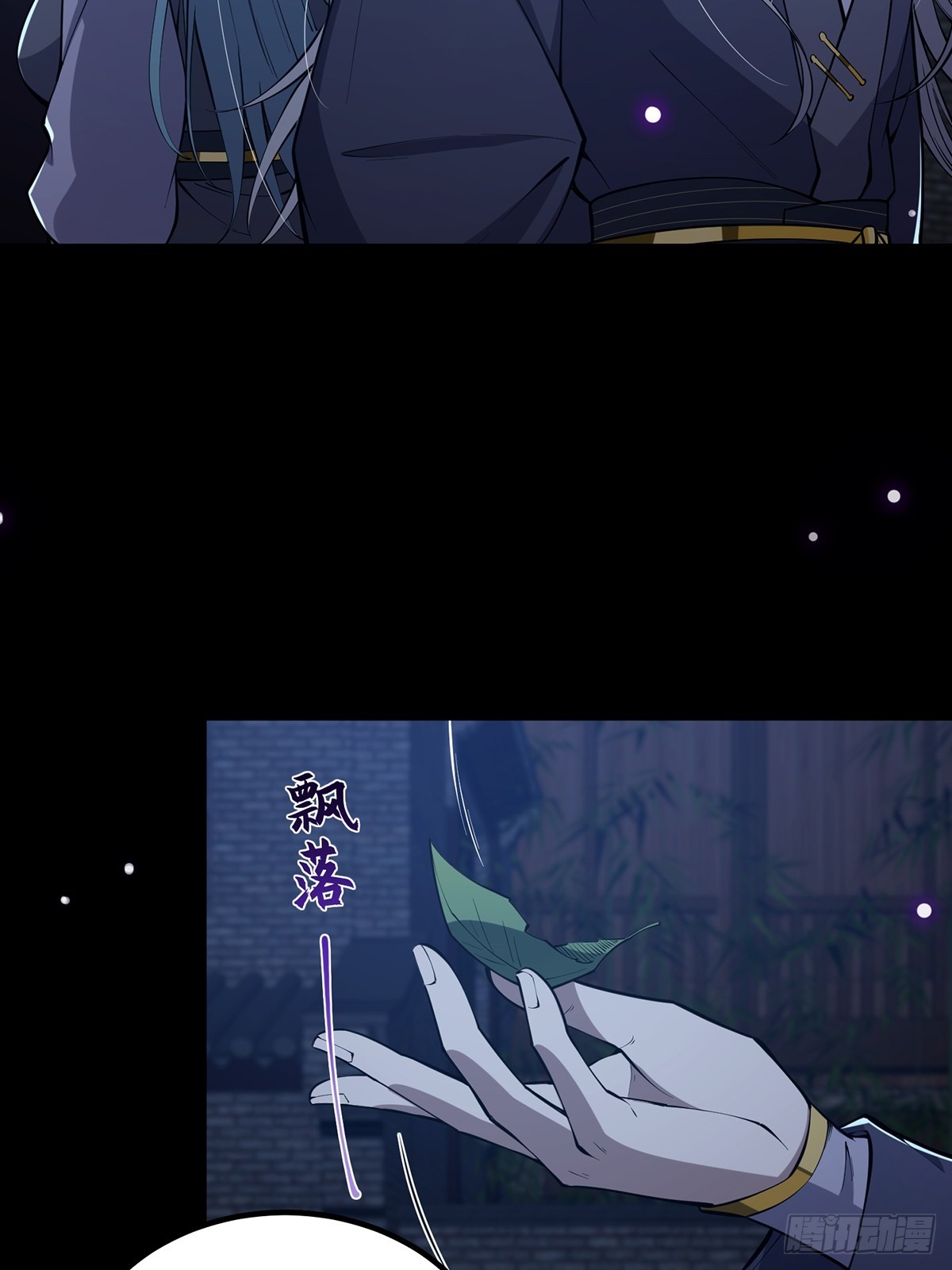 054 物是人非10