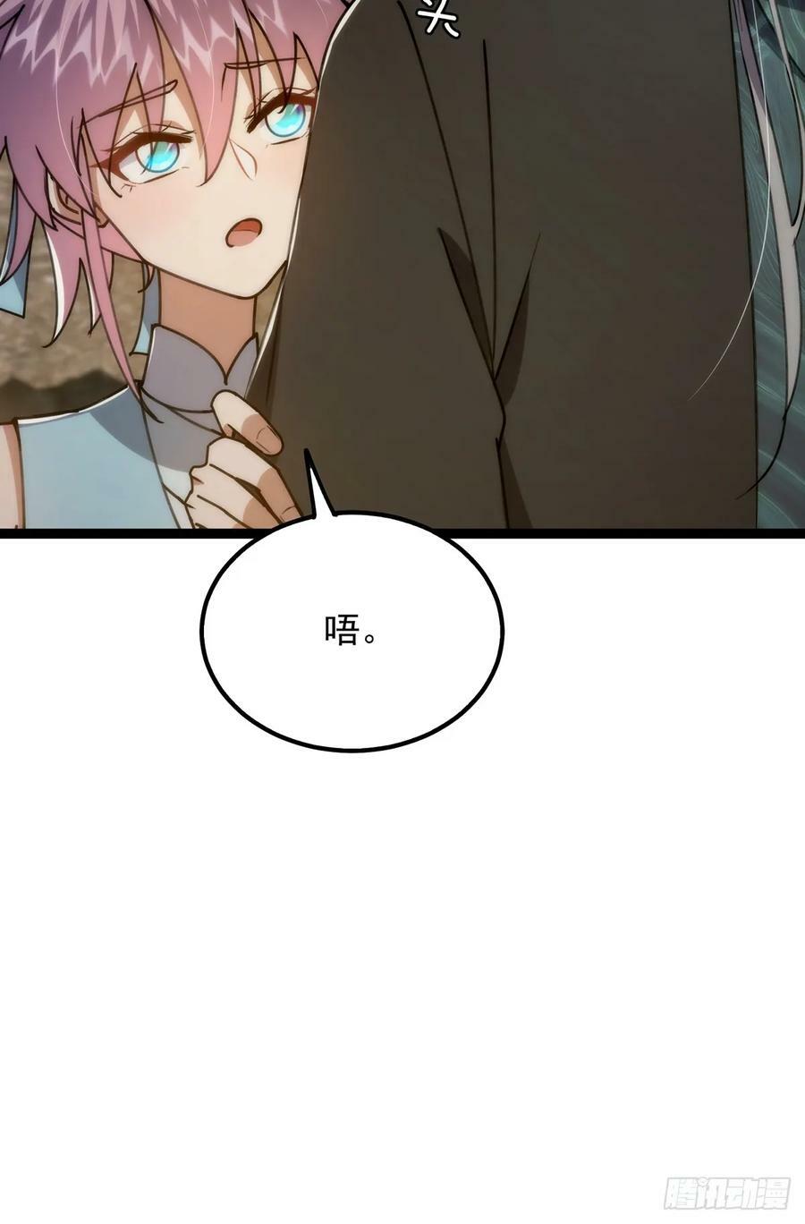 112 这分明就是来做长工11