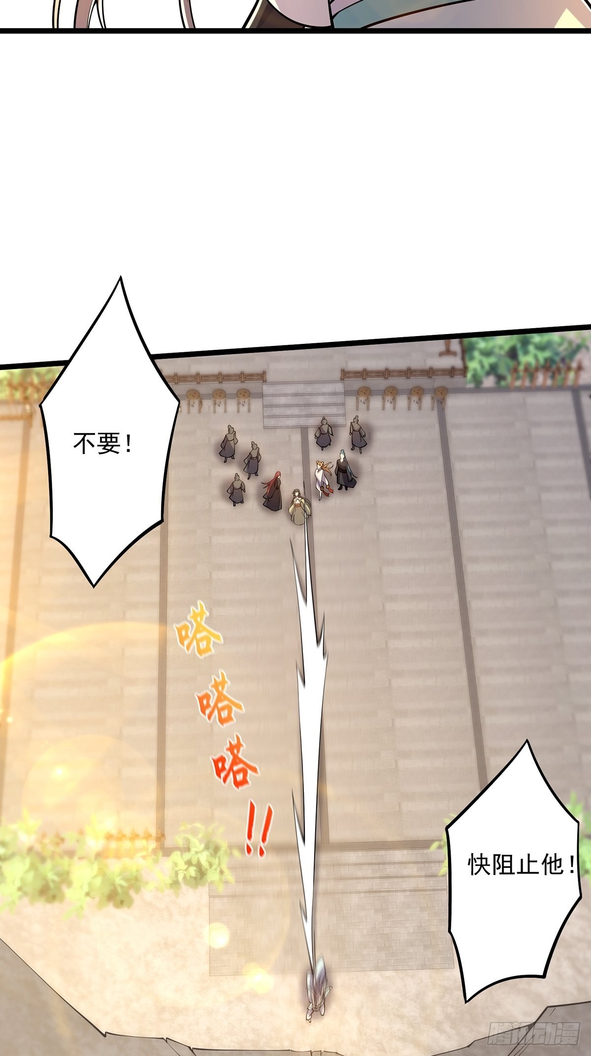 015 信仰之跃的后果7