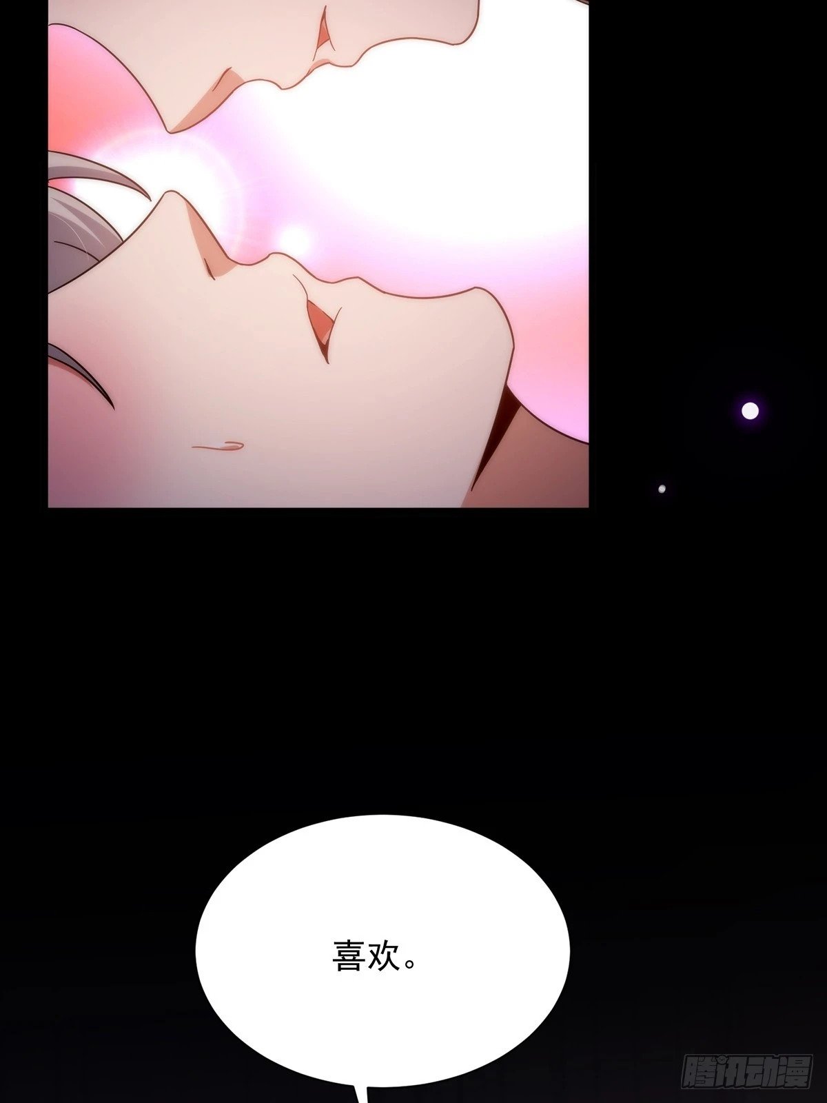 098 梦中？梦中！69
