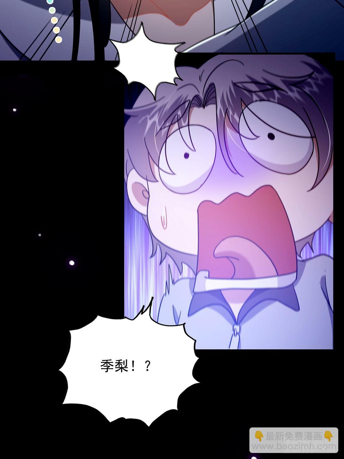 098 梦中？梦中！60