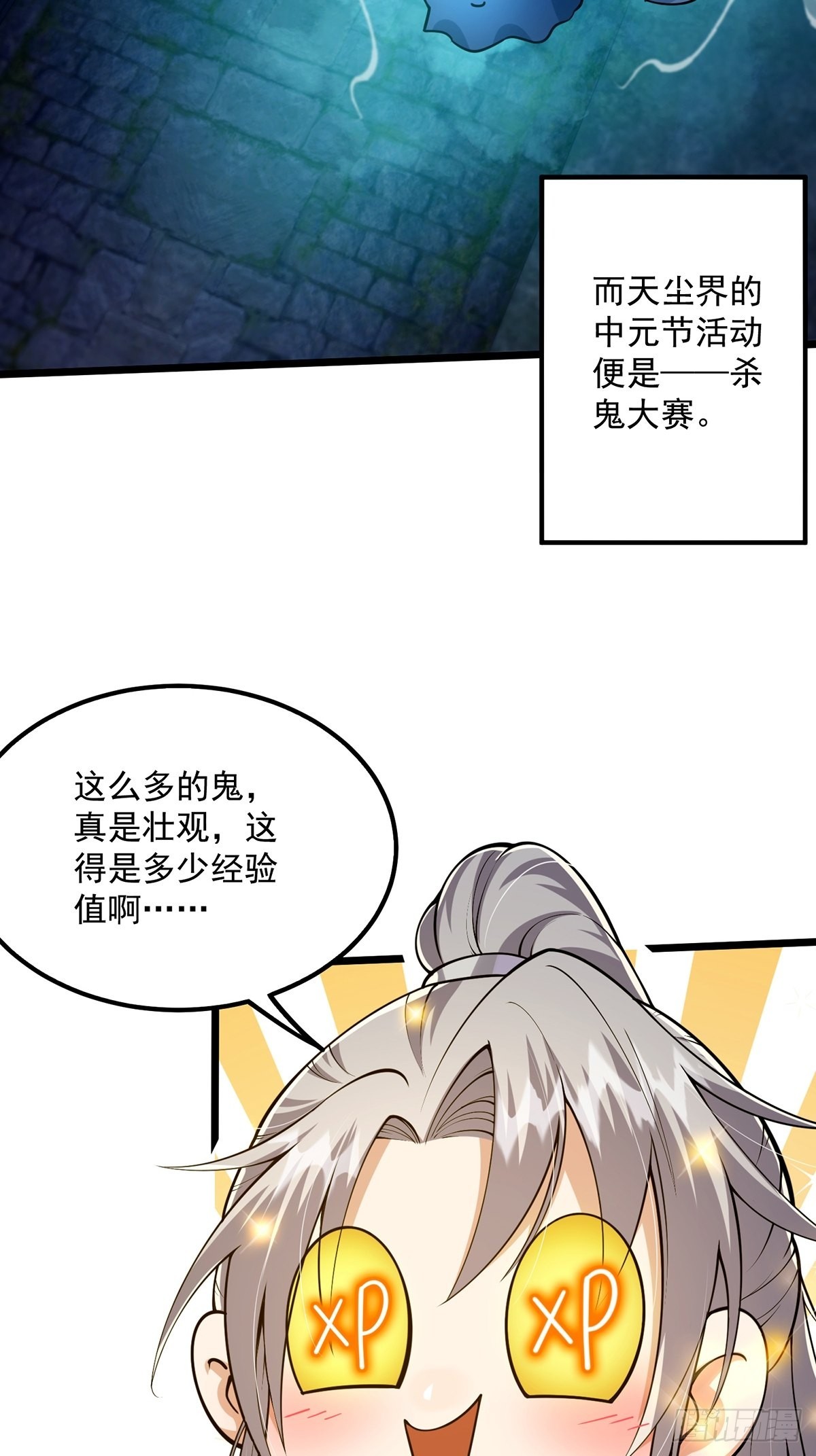 009 可爱猫耳小萝莉7