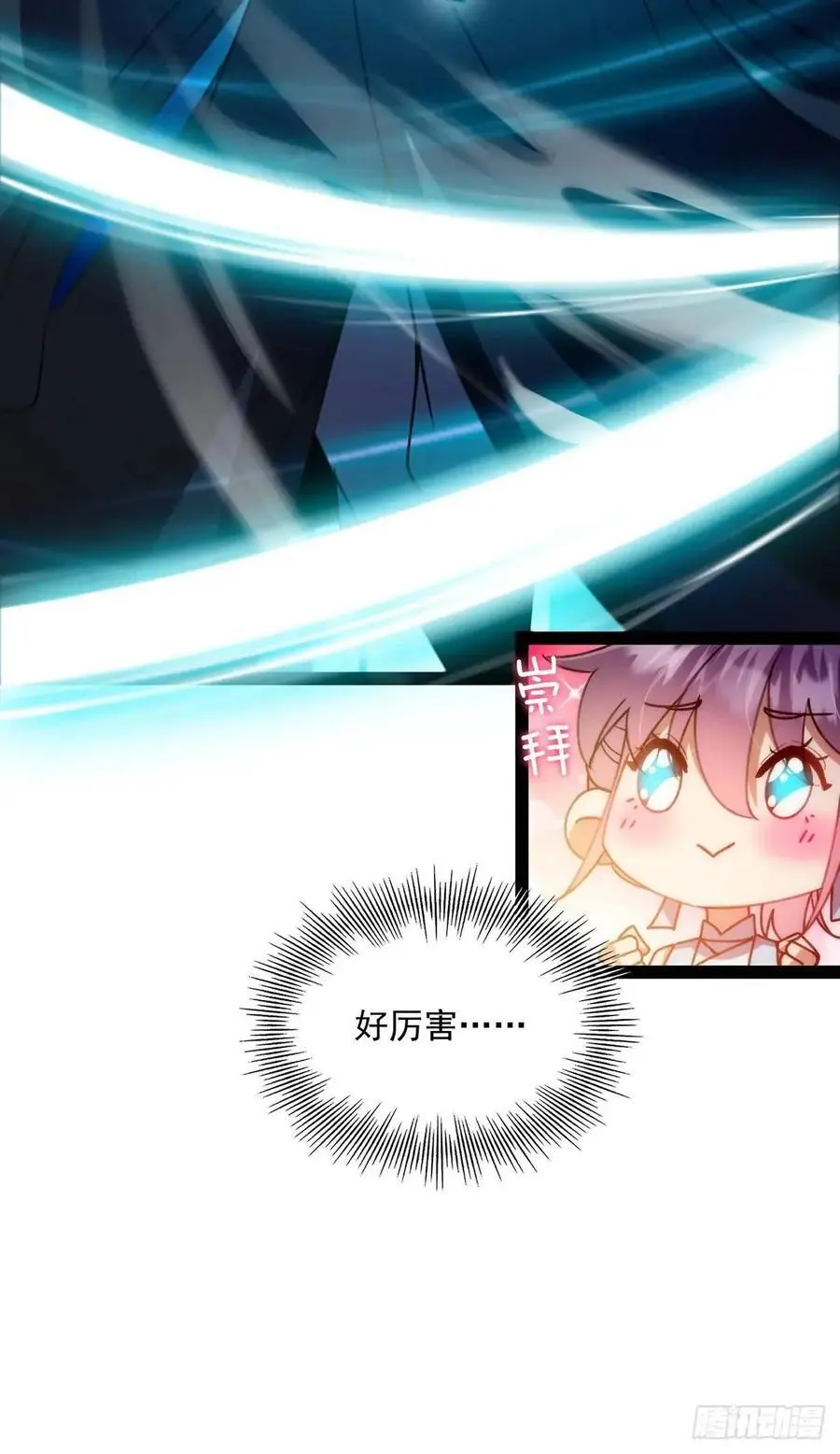 128 冬夜做诗11