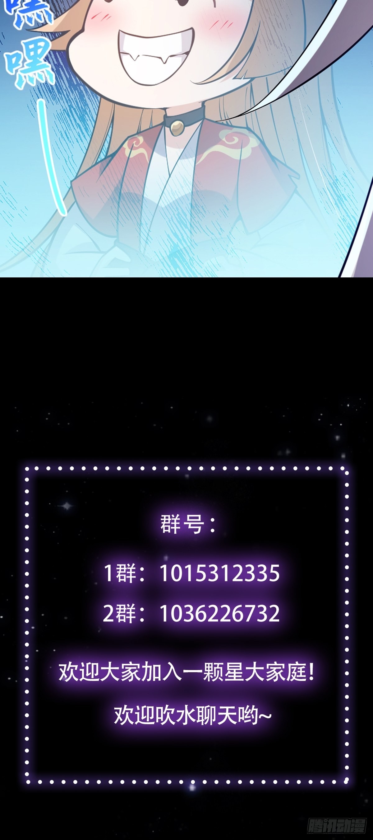 034 整个测验直接带歪50