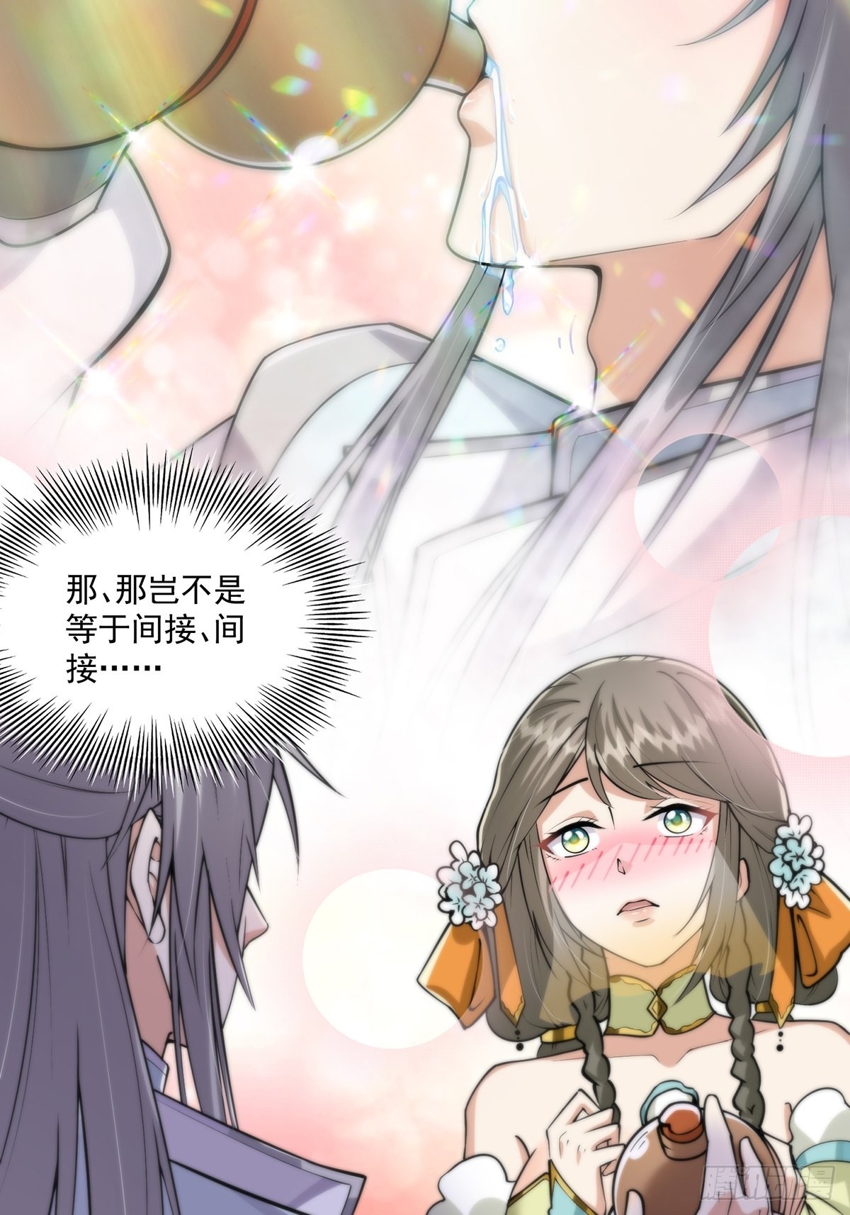 004 直接来波团灭！8
