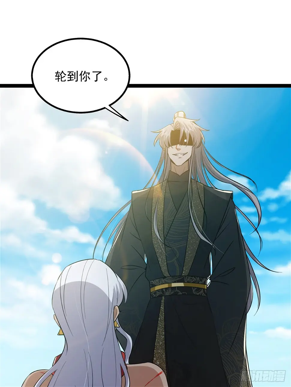 075 嘶啦！一声脆响！35