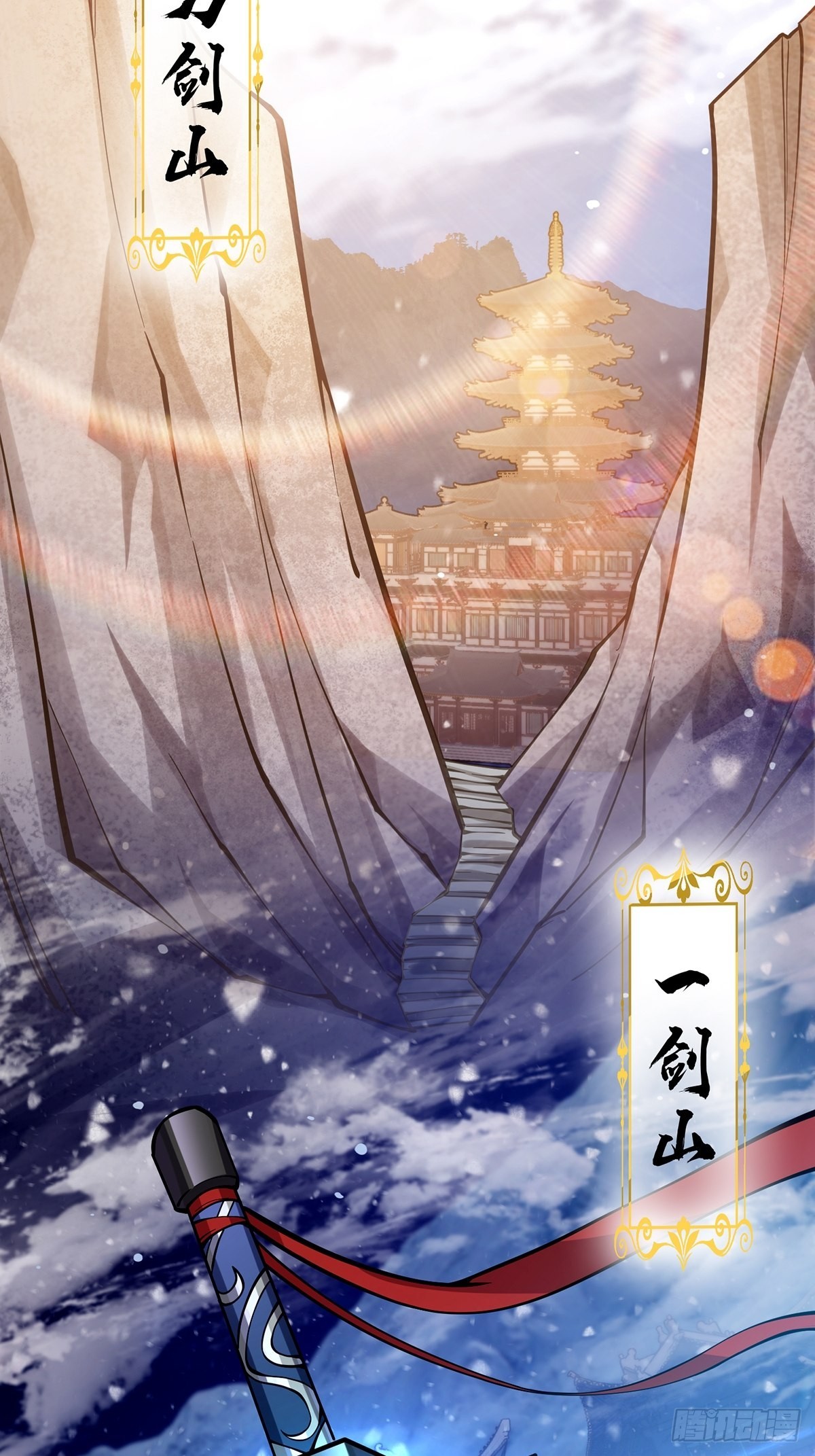 012 猫南北的反义词3