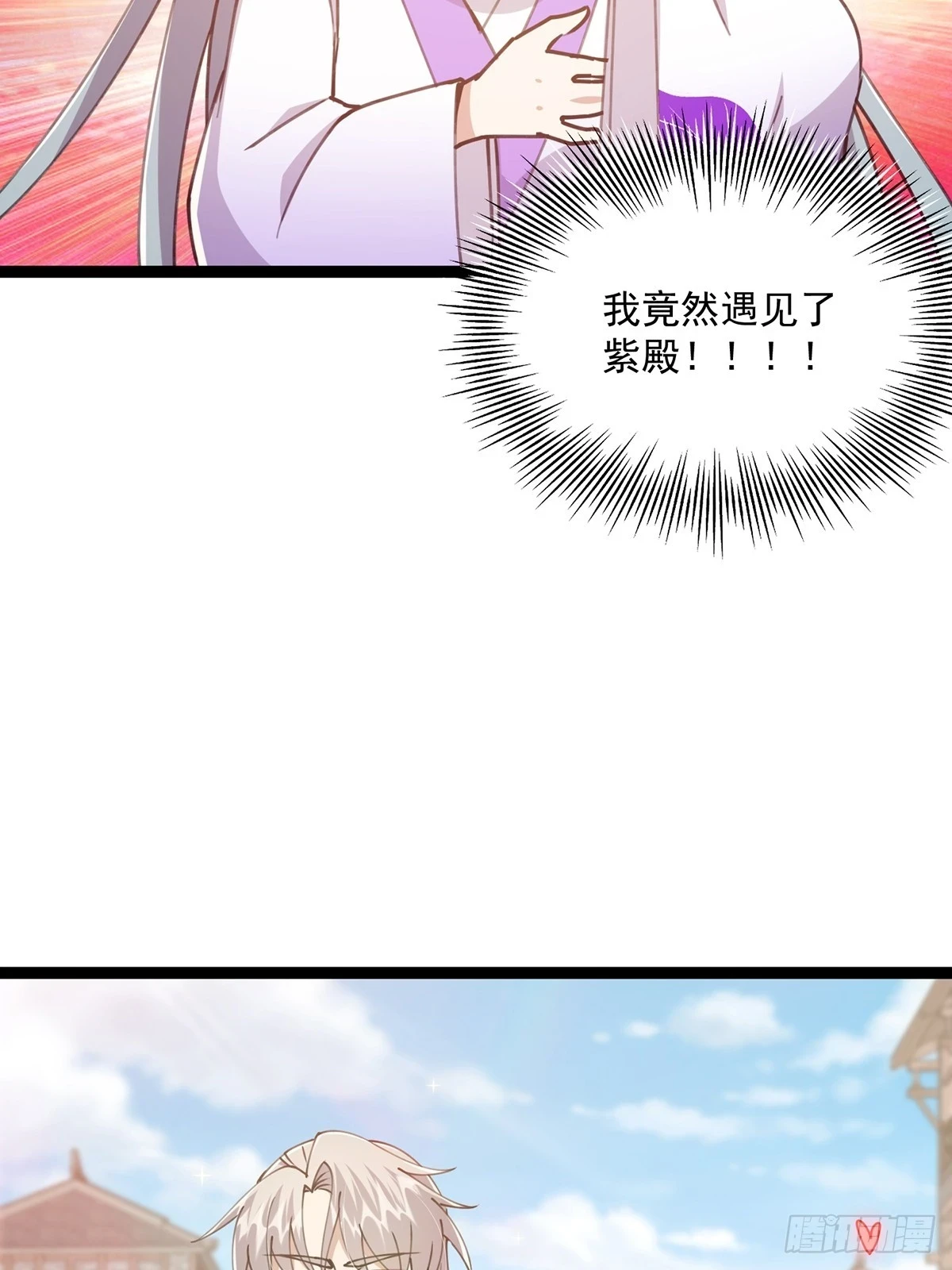 065 为它的绽放助力！10