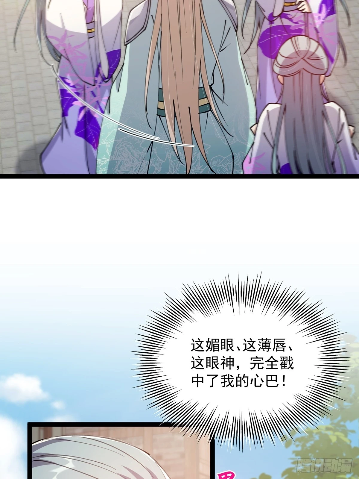 065 为它的绽放助力！40
