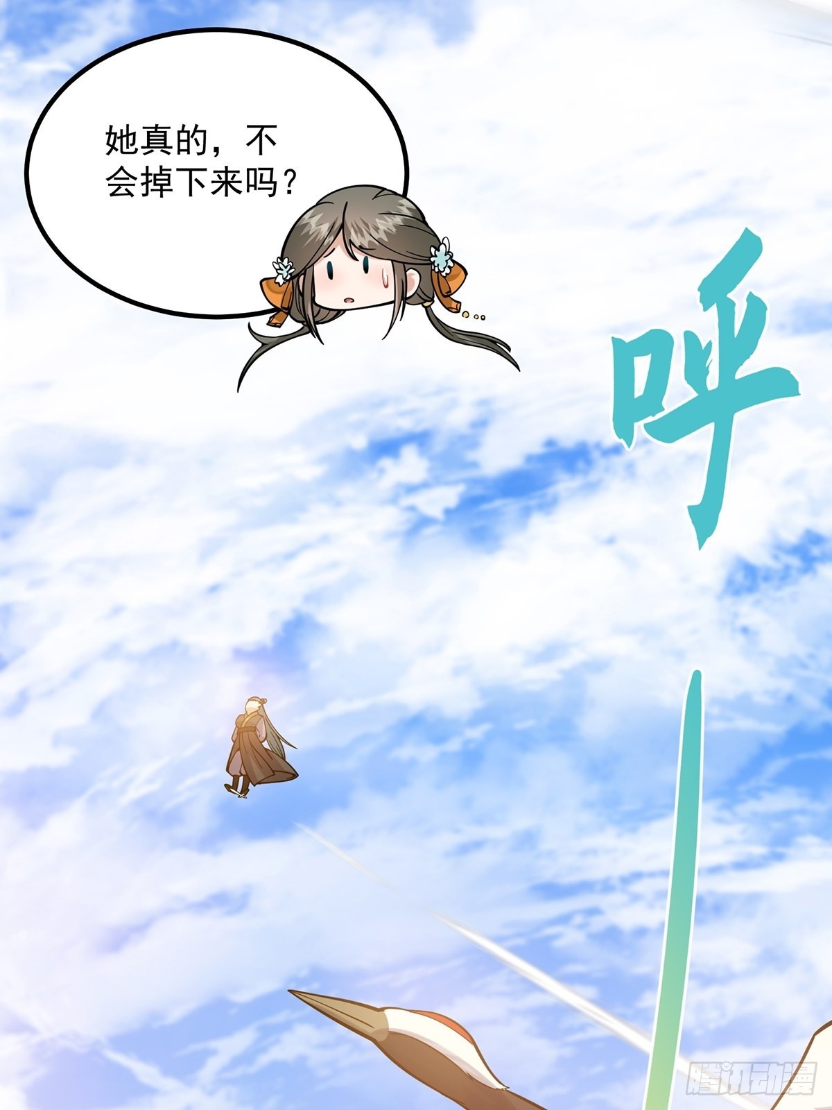 012 猫南北的反义词40