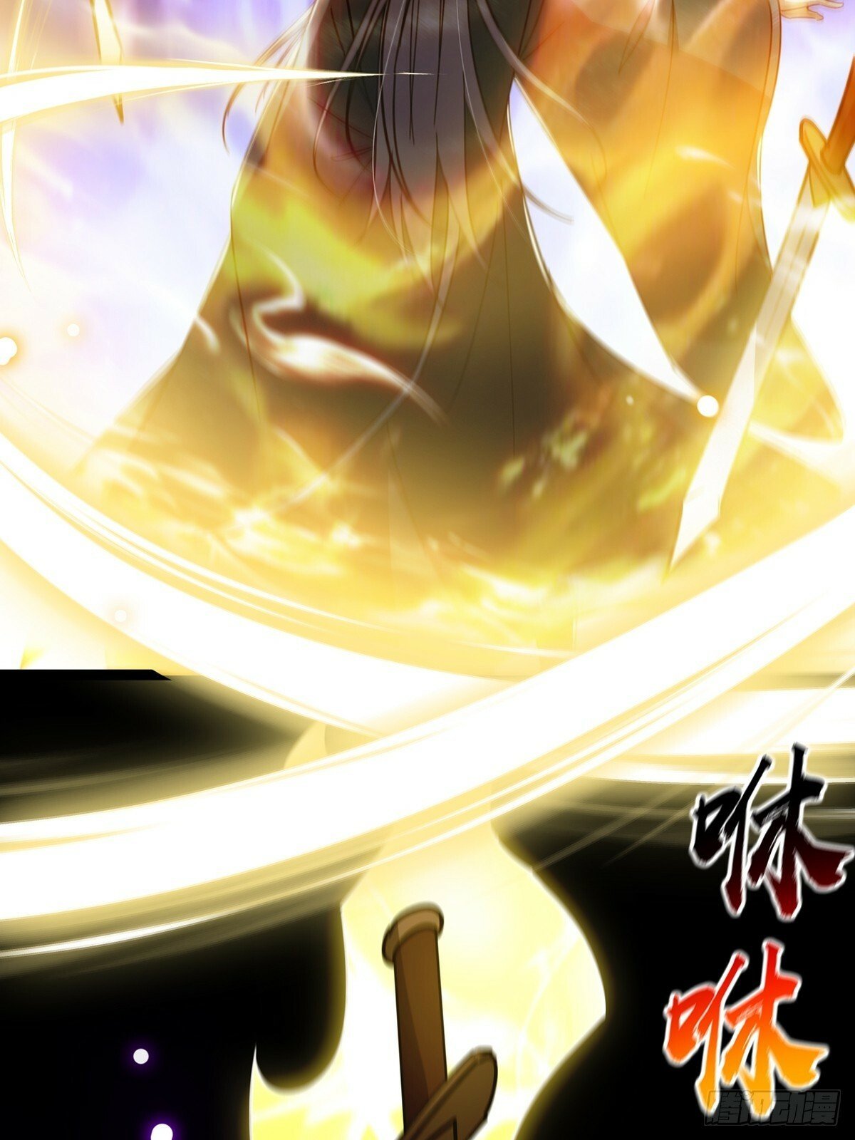 096 养剑术，升级！27