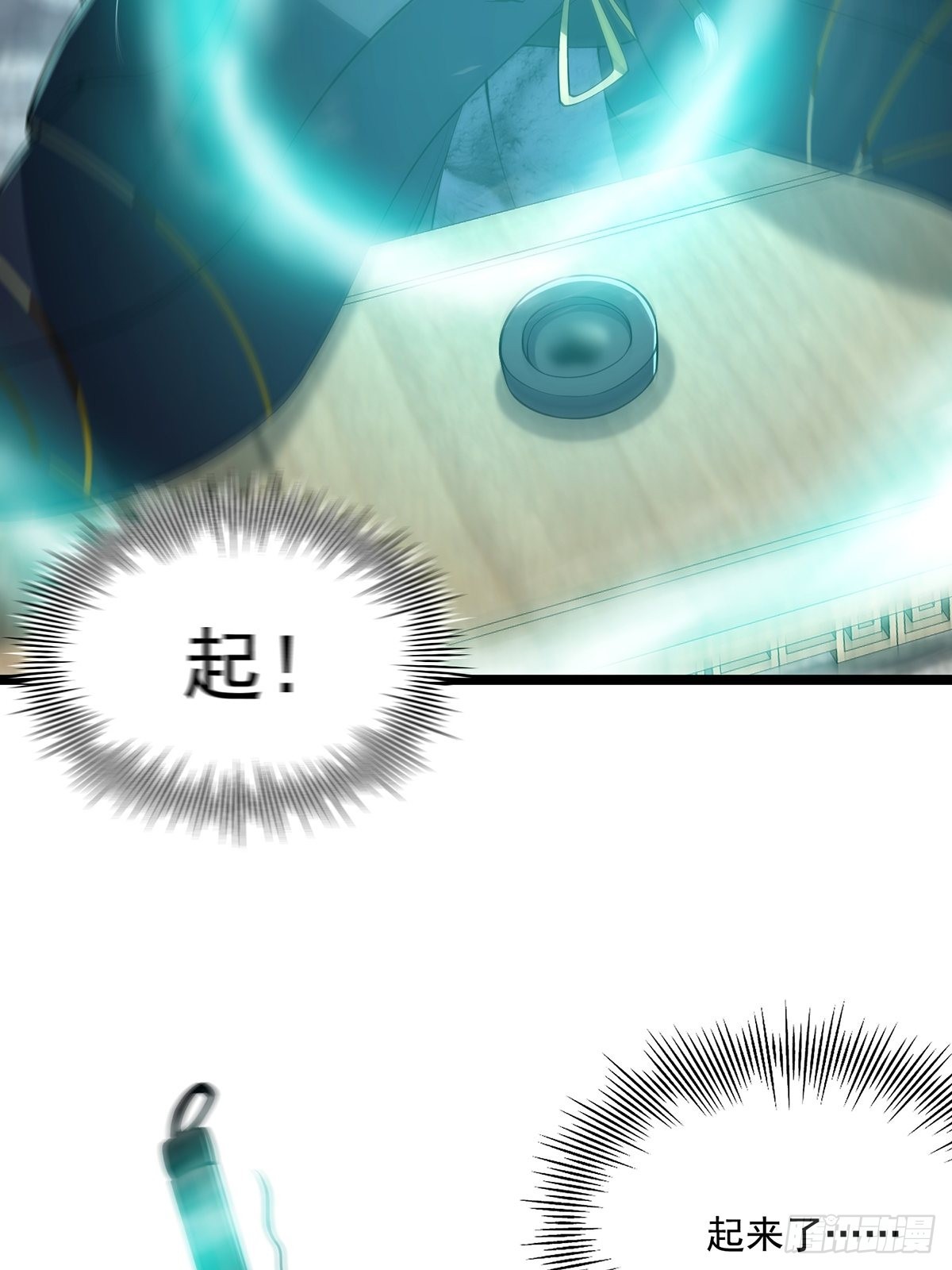 032 这个笔我装定了！！46