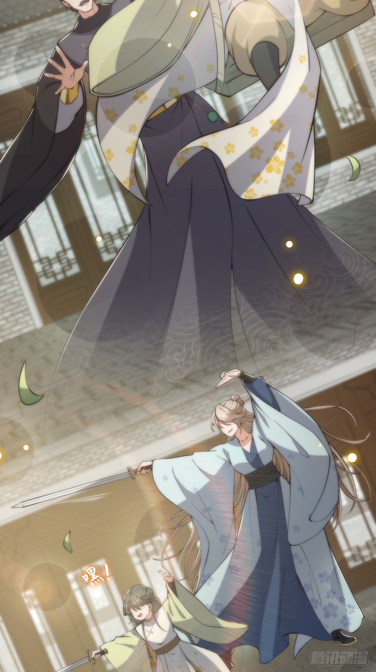 054 物是人非4