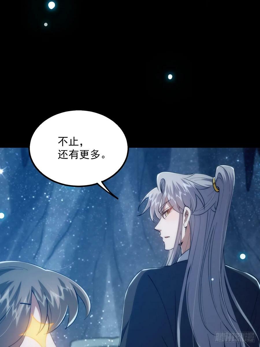 090 超级认真的路浔10